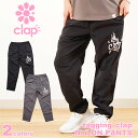 【送料無料】【clap4月新作】クラップ 【2色】 tagging clap NYLON PANTS フィットネス ウェア スポーツ ウェア トレーニング ウェア レディース ダンス エアロ パンツ ストレッチ ワイド ドライ ナイロンパンツ