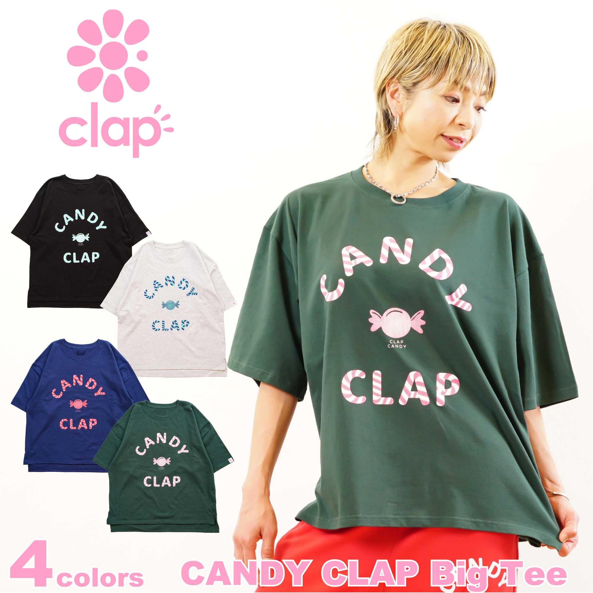 楽天市場】clapクラップ（スポーツ・アウトドア）の通販