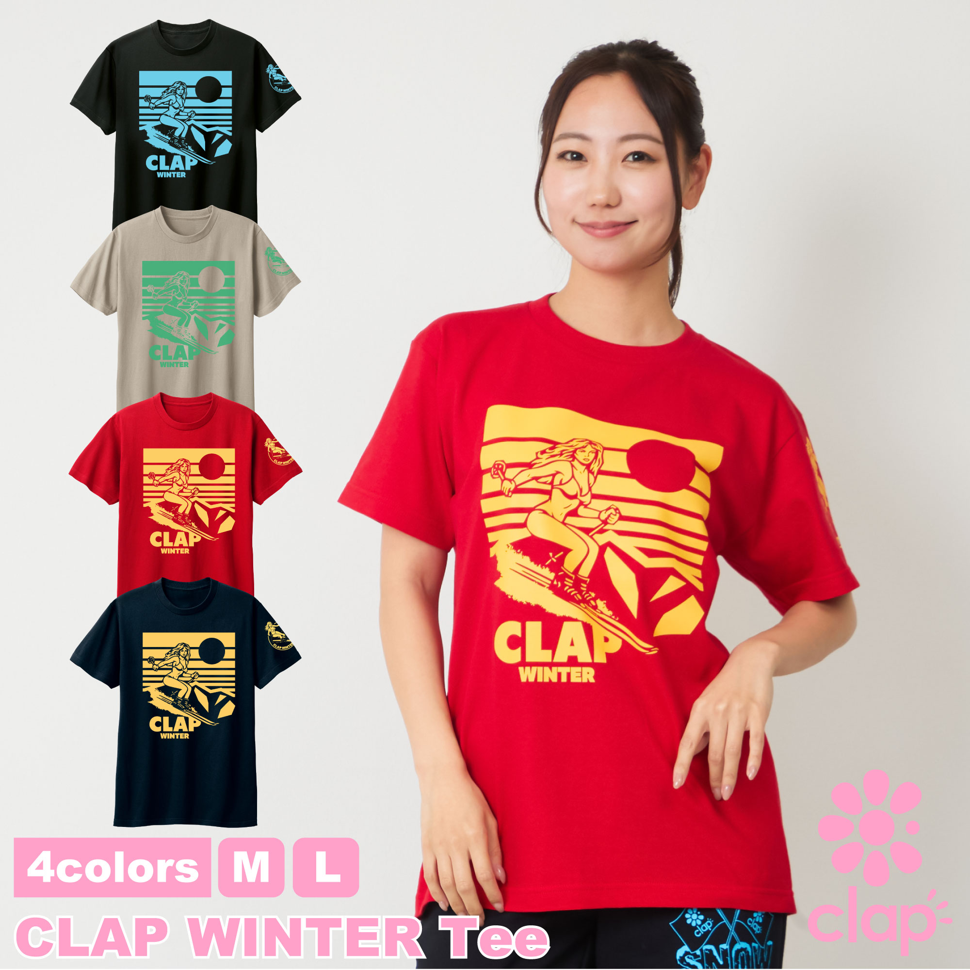 楽天市場】clapクラップ（スポーツ・アウトドア）の通販