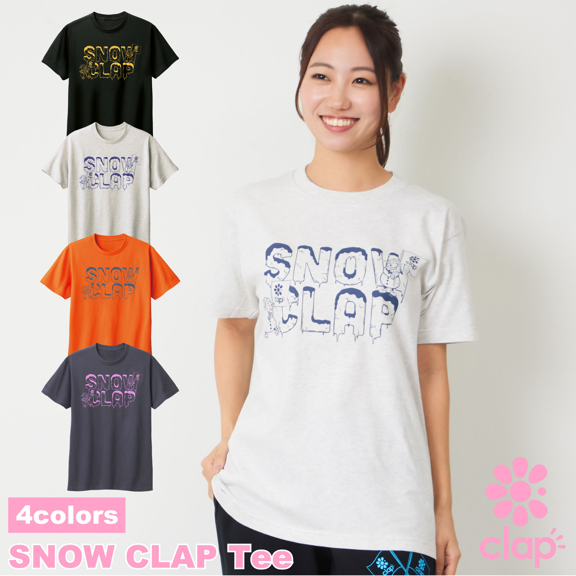 楽天市場】clap タンクトップの通販