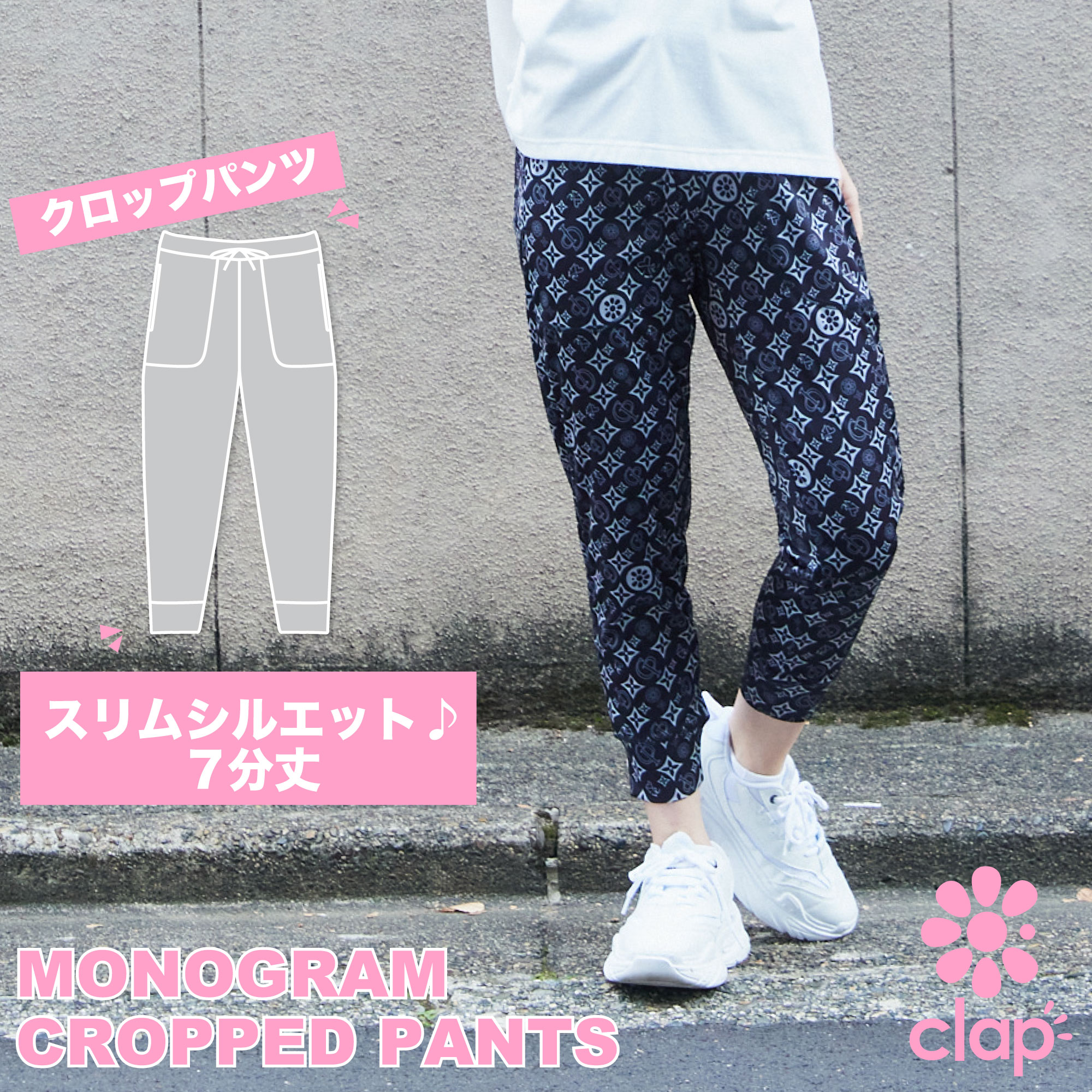 楽天市場】クラップ clap パンツの通販