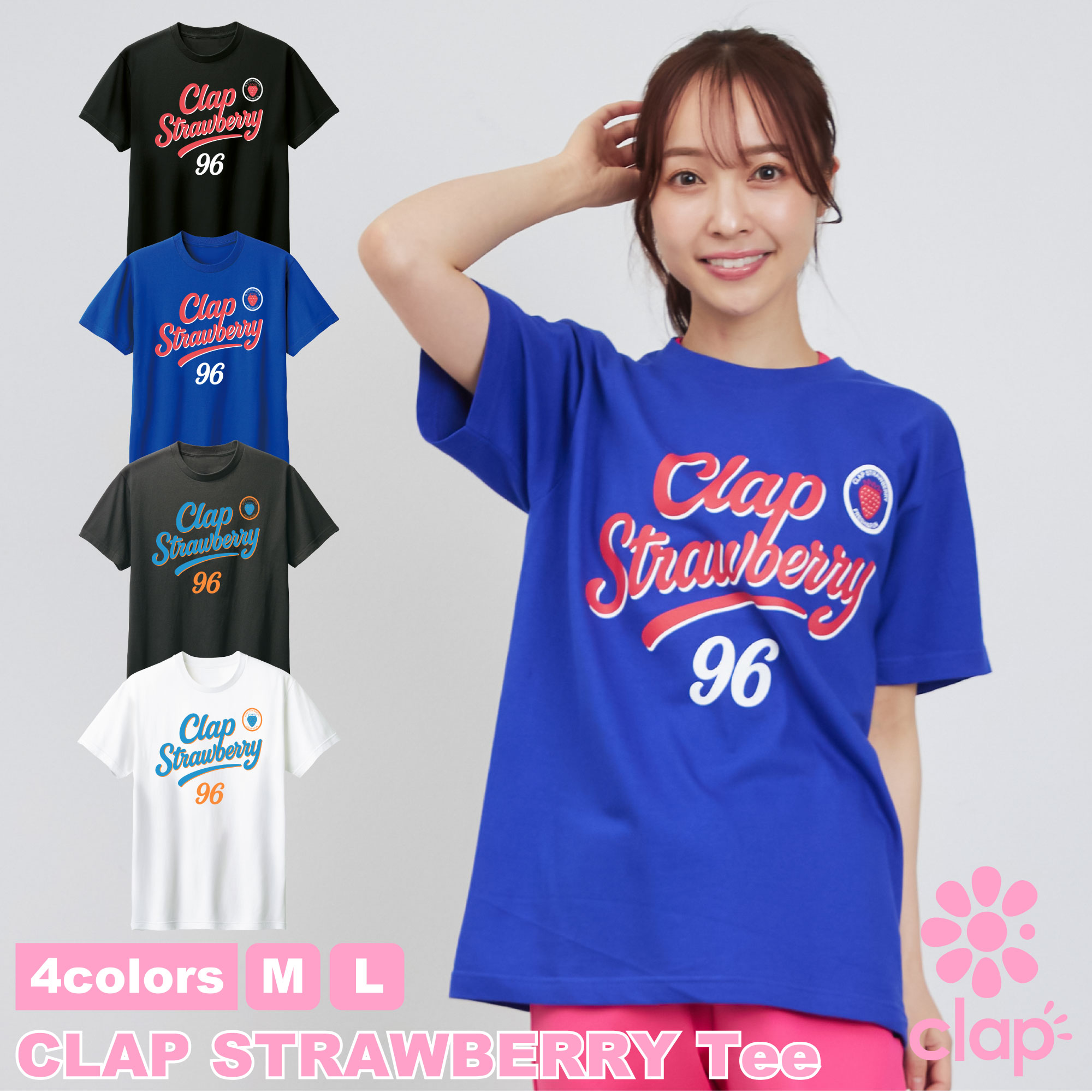 樂天商城 - フィットネスウェア 【clap】 クラップ 【4色×2サイズ】 CLAP STRAWBERRY Tee レディース ダンス トップス Tシャツ ダンスウェア スポーツウェア ZUMBAなどのダンスに ピラティスウェア ヨガウェア コットン素材 半袖 サイズ展開