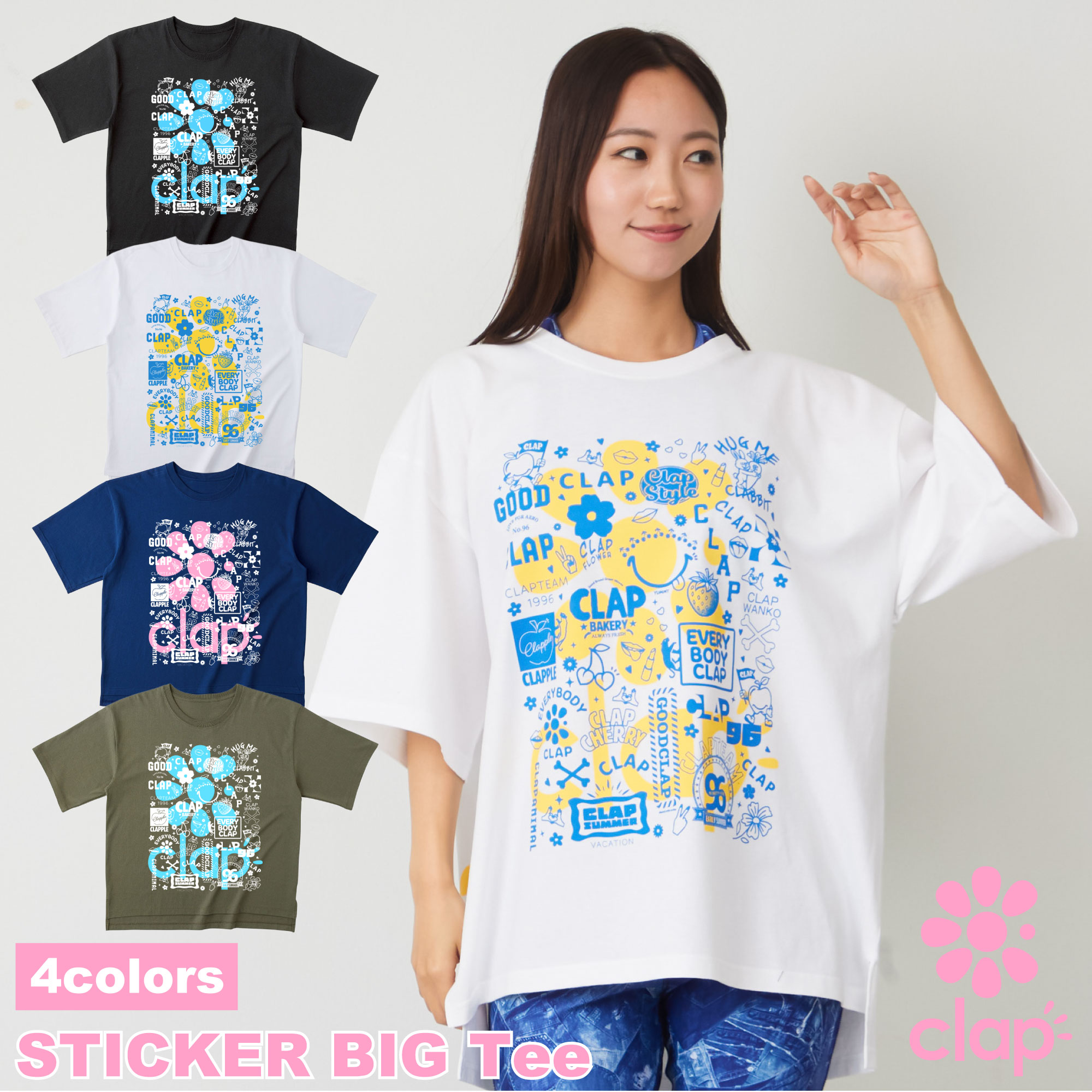 フィットネスウェア 【clap】 クラップ 【4色】 STICKER BIG Tee レディース ダンス トップス Tシャツ ダンスウェア スポーツウェア ZUMBAなどのダンスに ピラティスウェア ヨガウェア コットン素材 ワイドシルエット 5分袖
