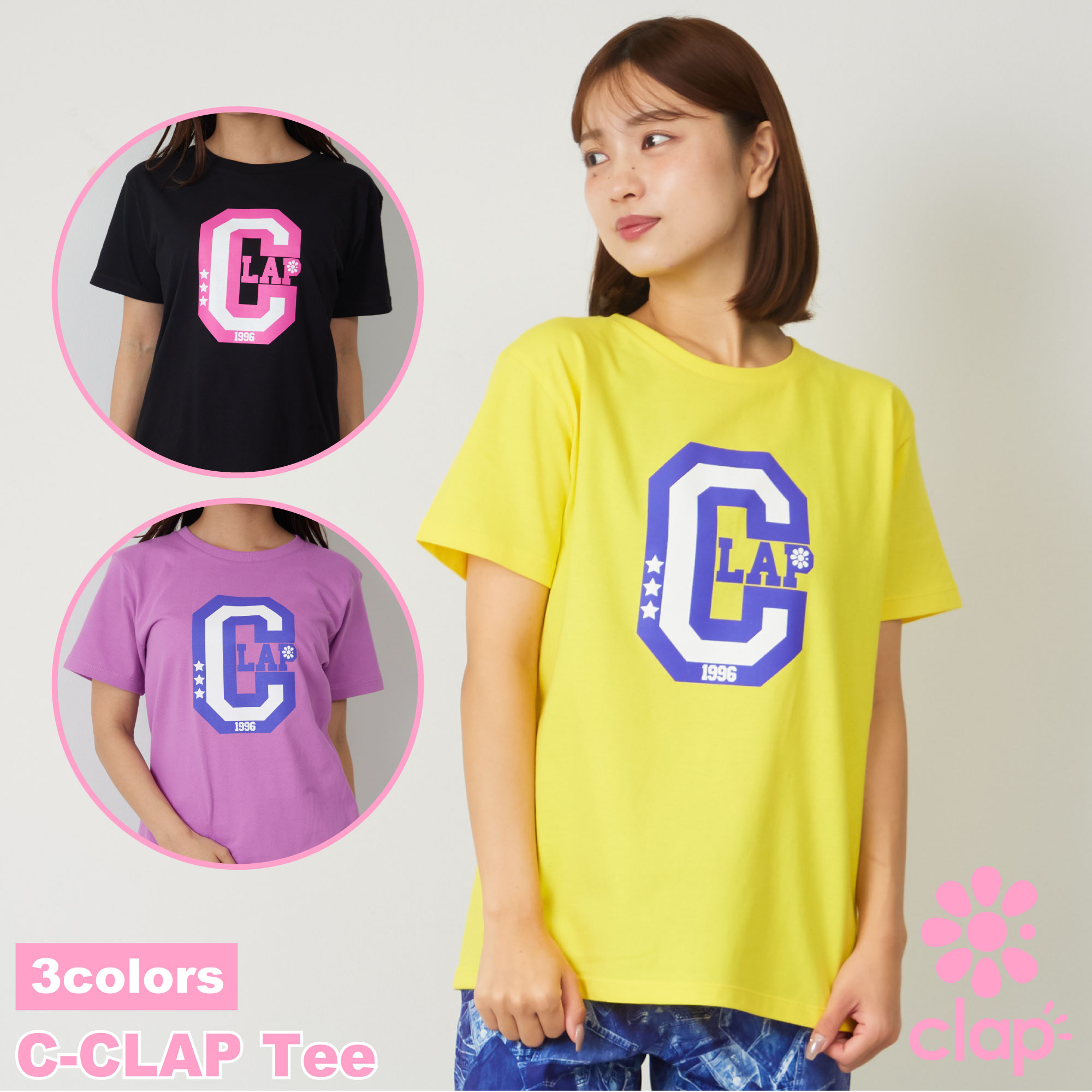 フィットネスウェア 【clap】 クラップ 【3色】 C-CLAP Tee レディース ダンス トップス Tシャツ ダンスウェア スポーツウェア ZUMBAなどのダンスに ピラティスウェア ヨガウェア コットン素材 半袖(4.0)