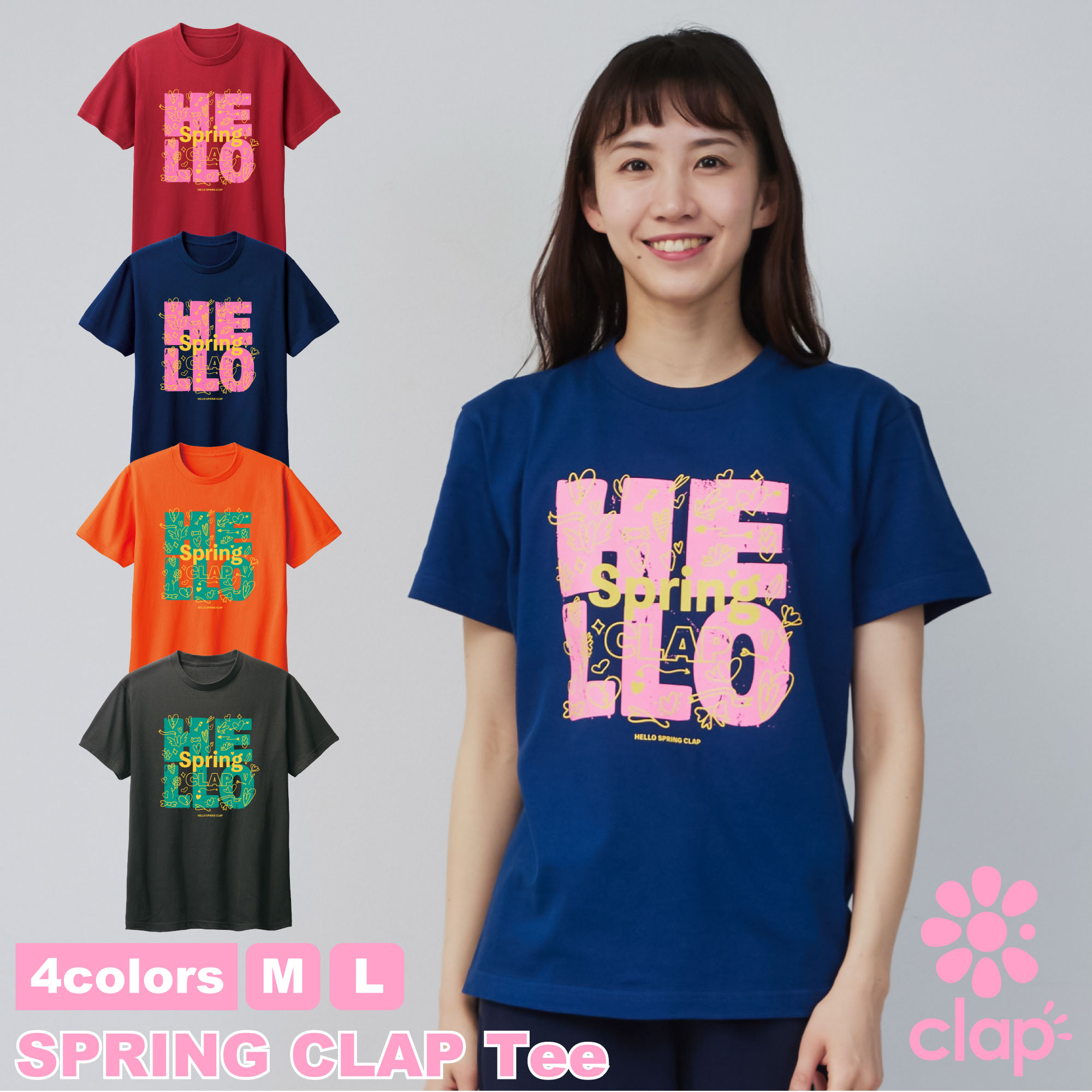 【4/17発売!】フィットネスウェア 【clap】 クラップ 【4色×2サイズ】 SPRING CLAP Tee レディース ダンス トップス Tシャツ ダンスウェア スポーツウェア ZUMBAなどのダンスに ピラティスウェア ヨガウェア コットン素材 半袖 サイズ展開(4.0)
