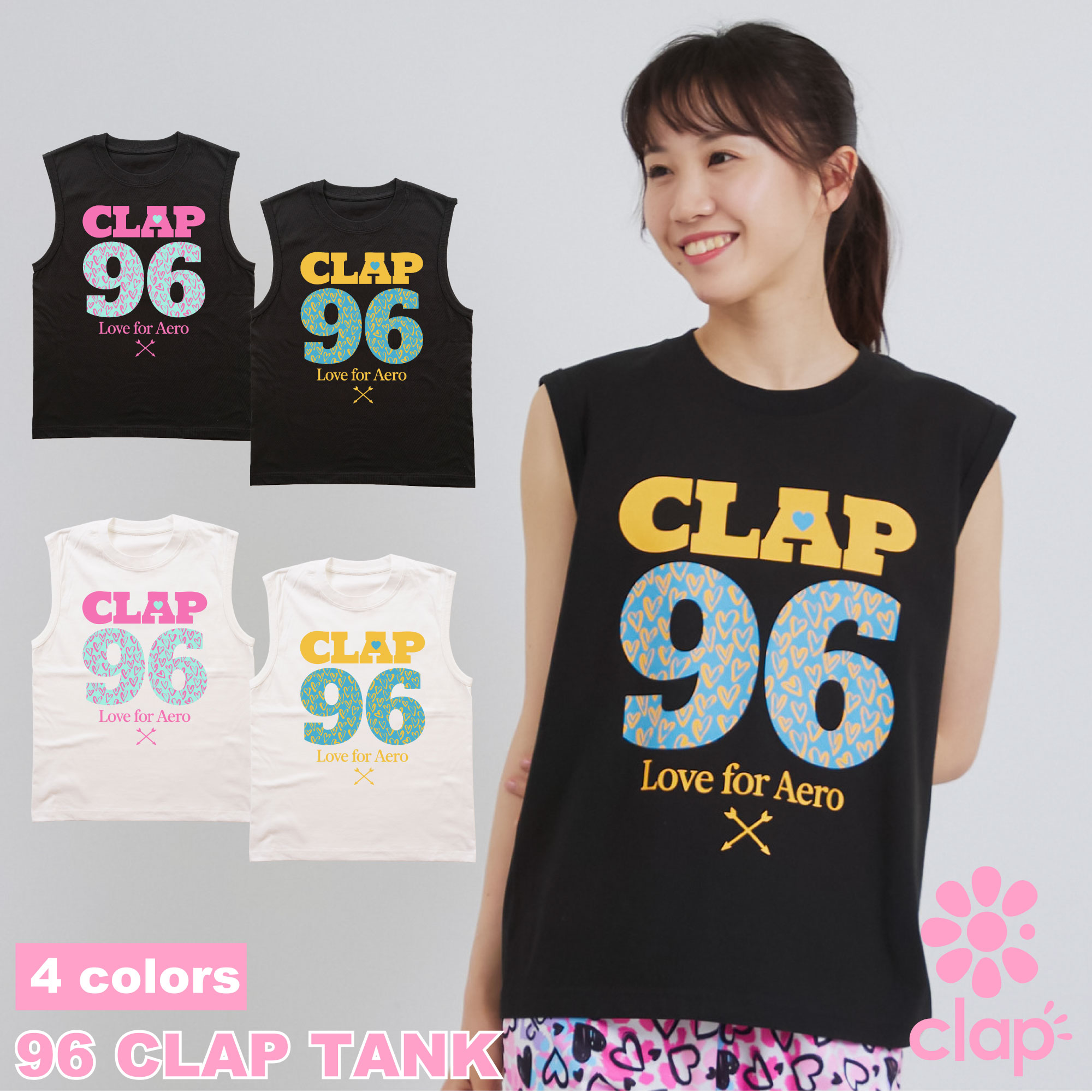 楽天市場】clap フィットネスウェアの通販