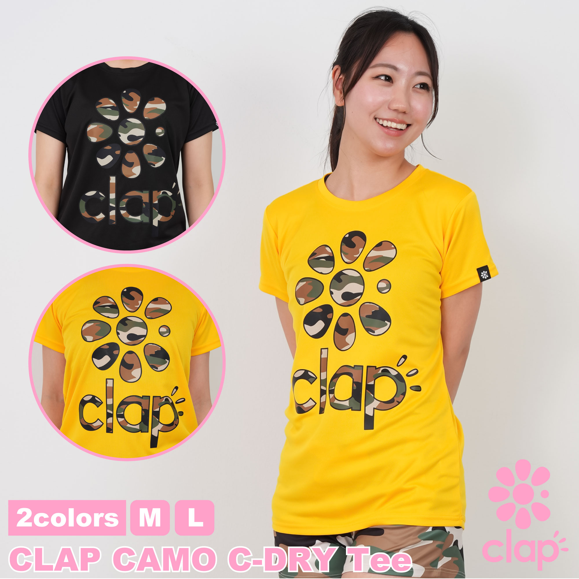 CLAP フィットネスウェア 上下セット ブルー 楽天市場】clap