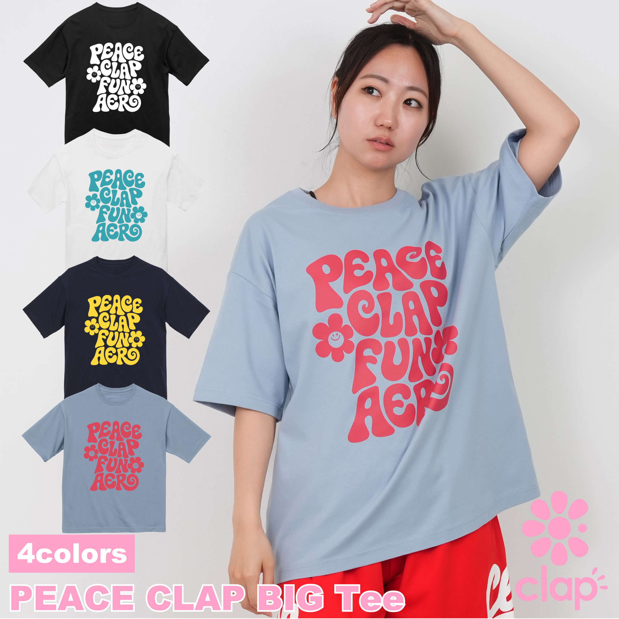 楽天市場】zumba tシャツ（フィットネス・トレーニング｜スポーツ