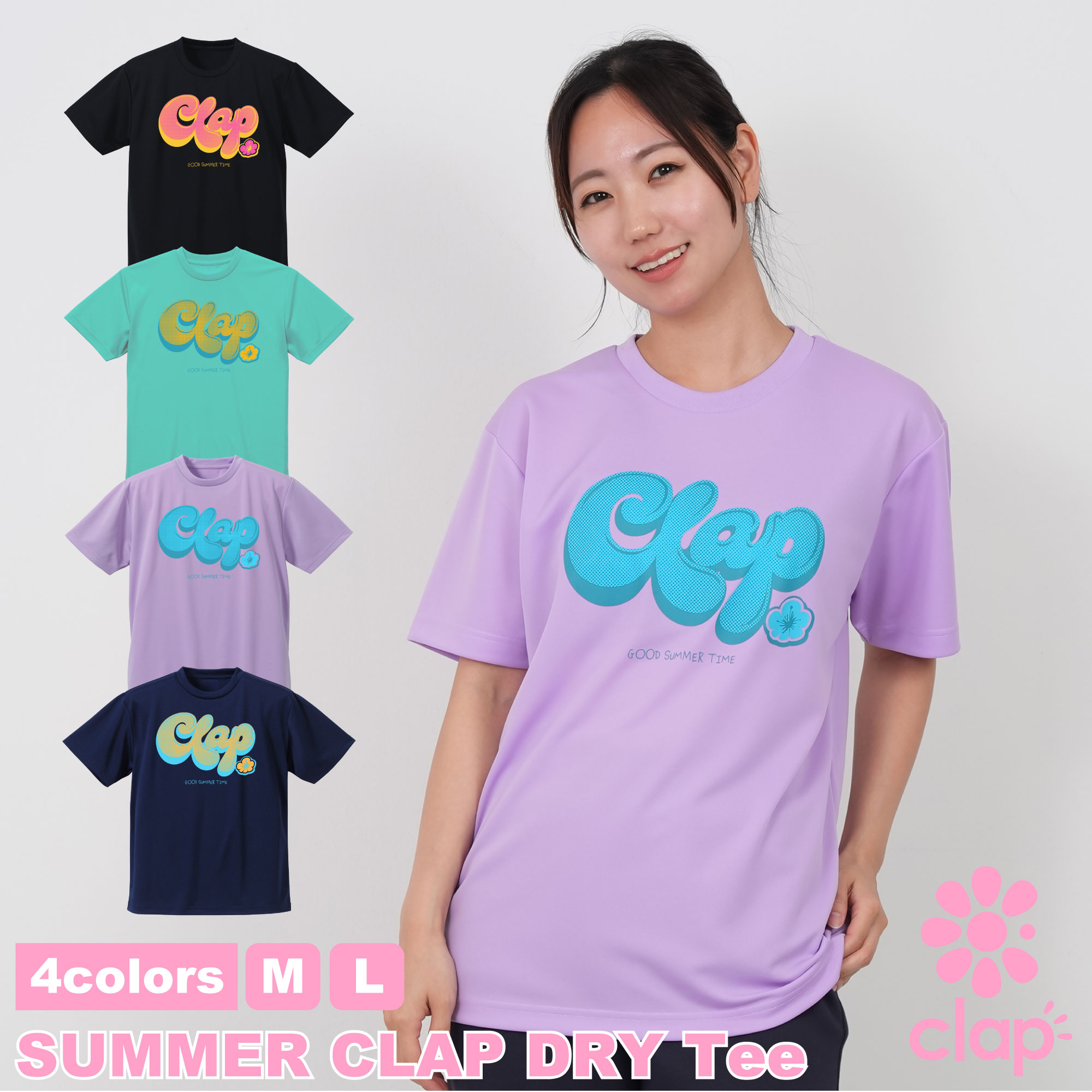 楽天市場】clapクラップ（サイズ（S/M/L）L）の通販