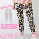 clap クラップ HEART HEART CROPPED PANTS フィットネスウェア スポーツ トレーニング レディース ダンス エアロ ストレッチ ドライ スリム 七分丈 かわいい おしゃれ 手入れ楽々 吸汗速乾 日本製