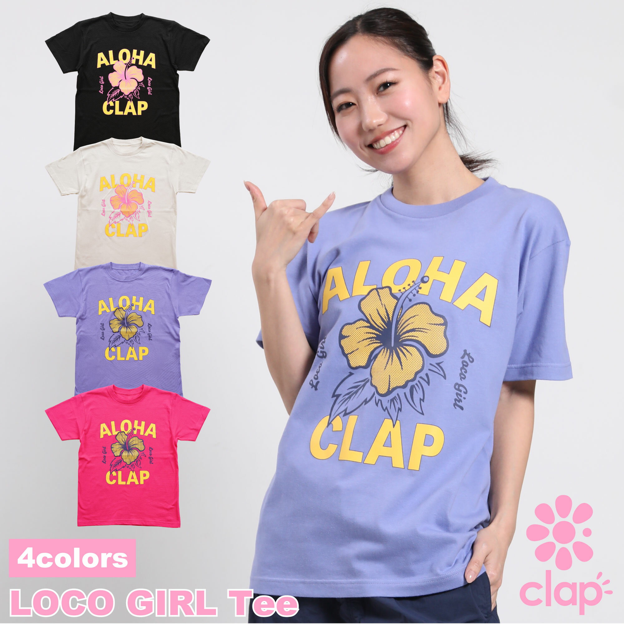 楽天市場】clap フィットネスウェア（フィットネス