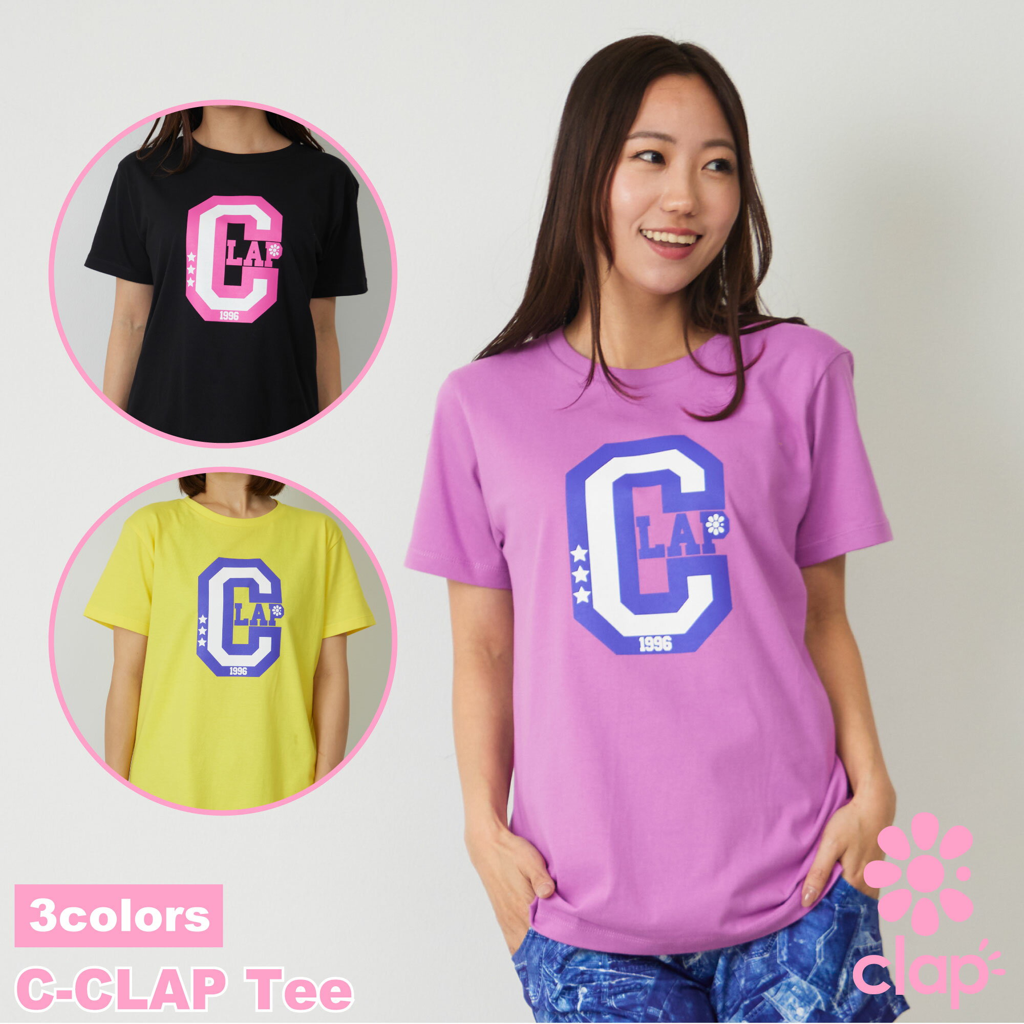 clap12月新作 クラップ 3色 C-CLAP Tee レディース ダンス トップス Tシャツ フィットネスウェア ダンスウェア スポーツウェア トップス ピラティスウェア ヨガウェア コットン素材 半袖(4.0)