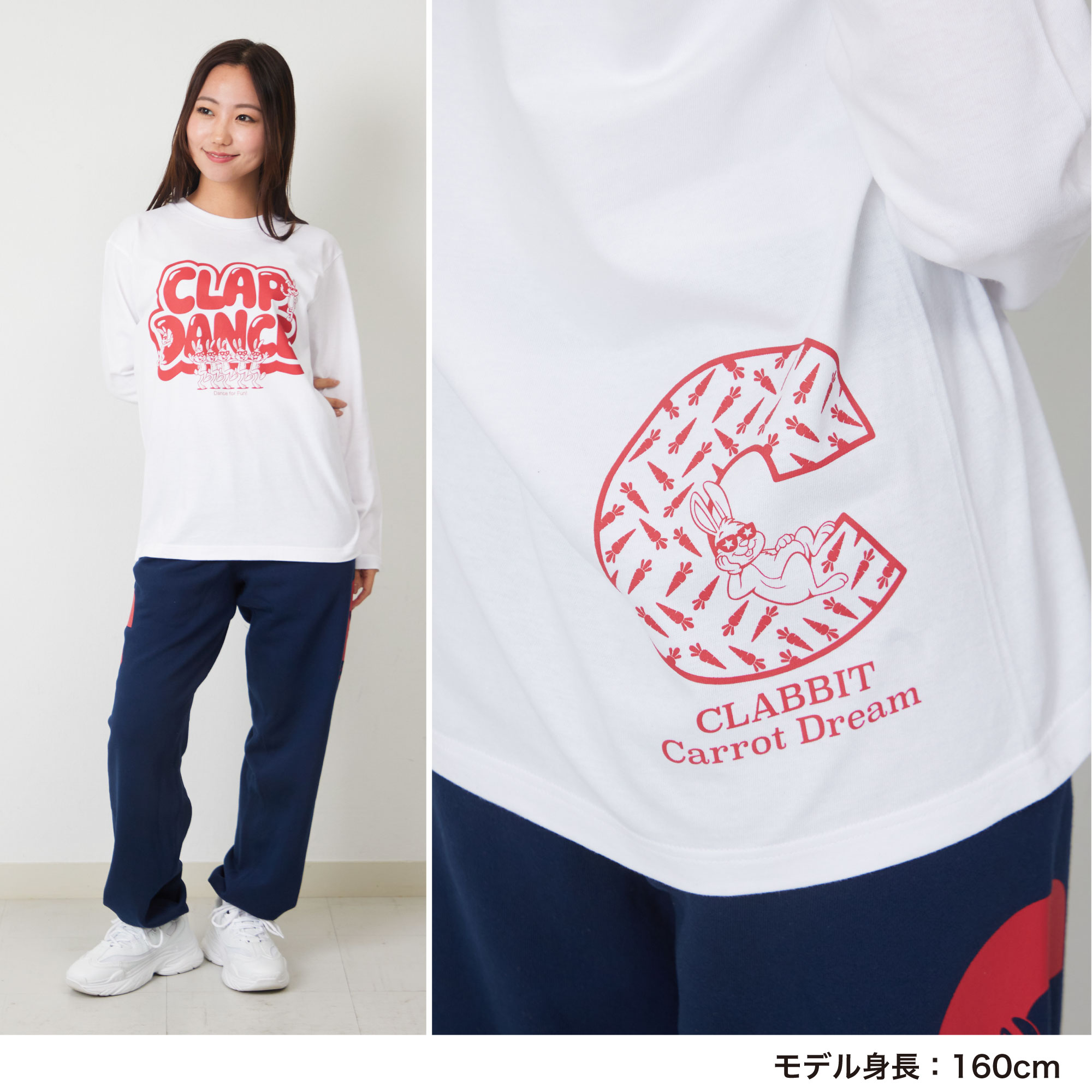 clap クラップ 4色 CLABBIT LONG SLEEVE Tee レディース ダンス トップス Tシャツ フィットネスウェア ダンスウェア スポーツウェア トップス ピラティスウェア ヨガウェア コットン素材 長袖