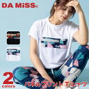 【ネコポス対応】【DA MiSS】 ダミス【全2色×2サイズ】パネルプリントTシャツ フィットネス ウェア スポーツ ウェア トレーニング ウェア レディース ダンス エアロ 即日発送 あす楽