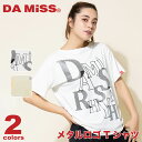 DA MiSS ダミス 全2色×2サイズ メタルロゴTシャツ フィットネス ウェア スポーツ ウェア トレーニング ウェア レディース ダンス エアロ 即日発送
