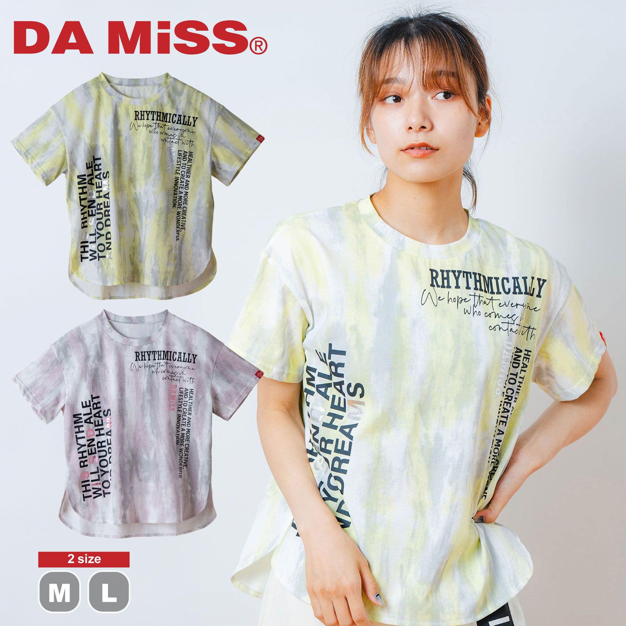 DA MiSS ダミス volume#18 全2色×2サイズ シャドープリント Tシャツ レディース トップス 半袖 damiss フィットネスウェア ダンスウェア スポーツウェア ボトムス ピラティスウェア ヨガウェア ストレッチ性 さらさら 軽い ストレッチ素材 快適 おしゃれ