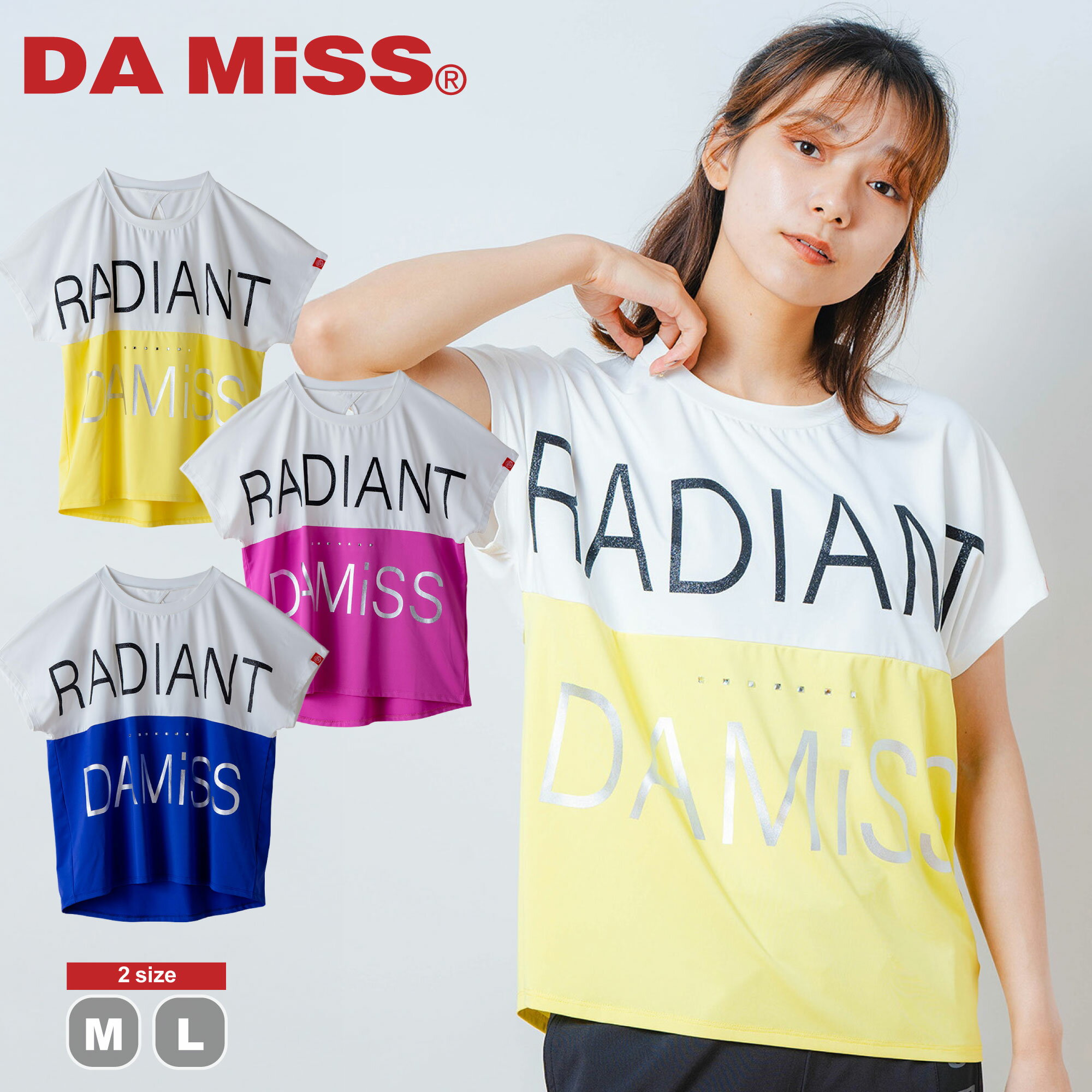 DA MiSS ダミス volume#18 全3色×2サイズ バイカラーTシャツ レディース トップス 半袖 damiss フィットネスウェア ダンスウェア スポーツウェア ボトムス ピラティスウェア ヨガウェア ストレッチ性 さらさら 軽い ストレッチ素材 快適 おしゃれ