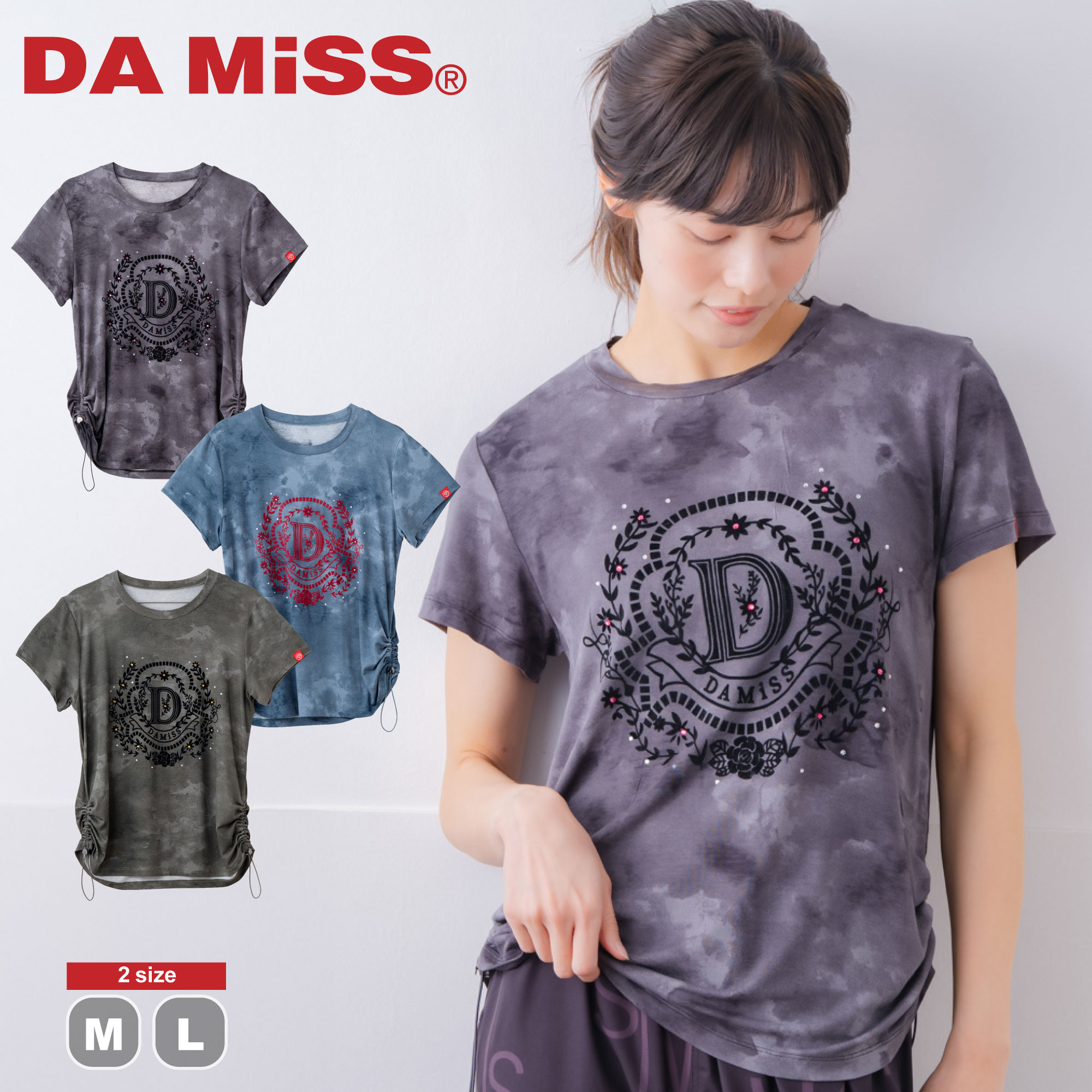 DA MiSS ダミス volume#19 全3色×2サイズ フロッキープリント Tシャツ レディース トップス 半袖 damiss フィットネスウェア ダンスウェア スポーツウェア ボトムス ピラティスウェア ヨガウェア ストレッチ性 さらさら 軽い ストレッチ素材 快適 おしゃれ