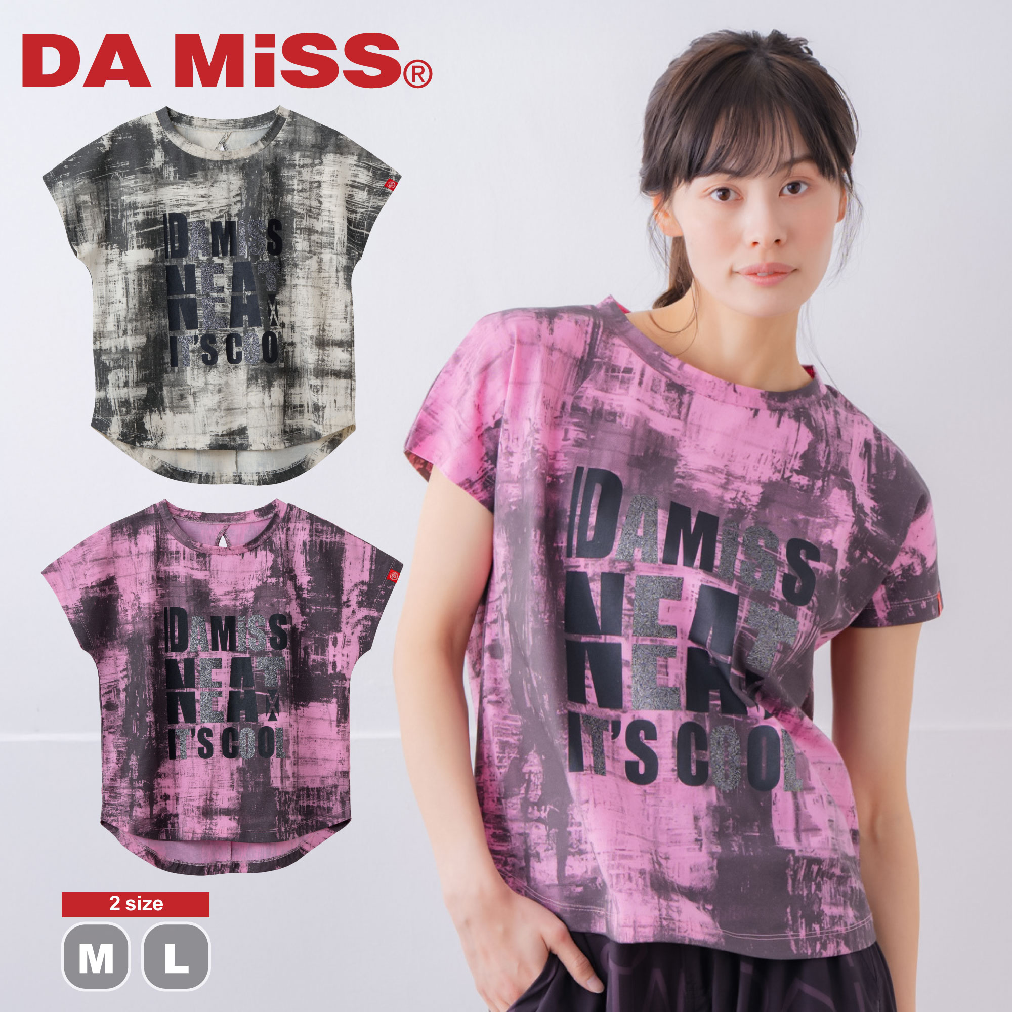 DA MiSS ダミス volume#19 全2色×2サイズ ブロックフォームロゴ Tシャツ レディース トップス 半袖 damiss フィットネスウェア ダンスウェア スポーツウェア ボトムス ピラティスウェア ヨガウェア ストレッチ性 さらさら 軽い ストレッチ素材 快適 おしゃれ