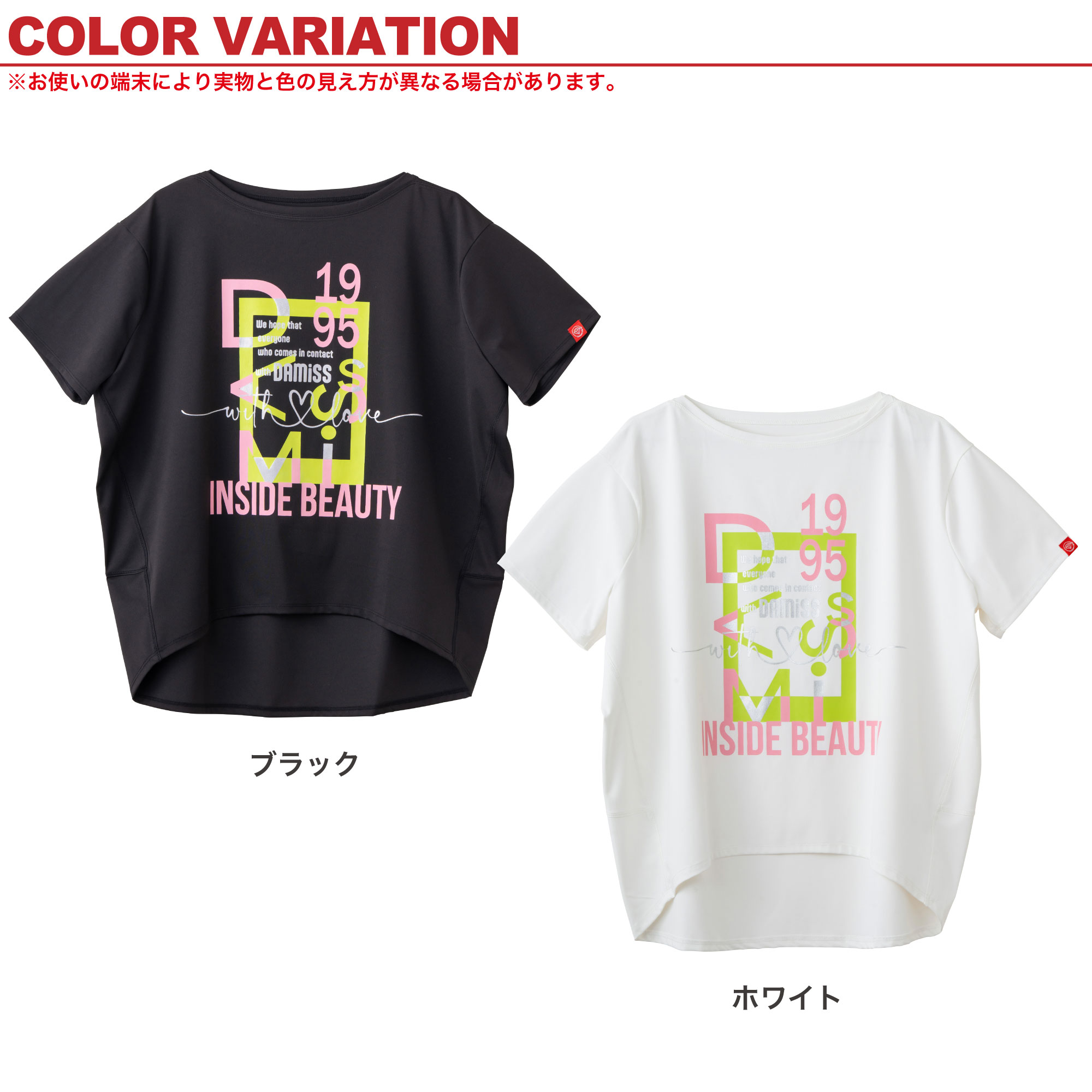 フィットネスウェア DA MiSS ダミス volume#19 全2色 グラフィック Tシャツ レディース トップス 半袖 damiss ダンスウェア スポーツウェア ピラティスウェア ヨガウェア ストレッチ性 さらさら 軽い ストレッチ素材 快適 2
