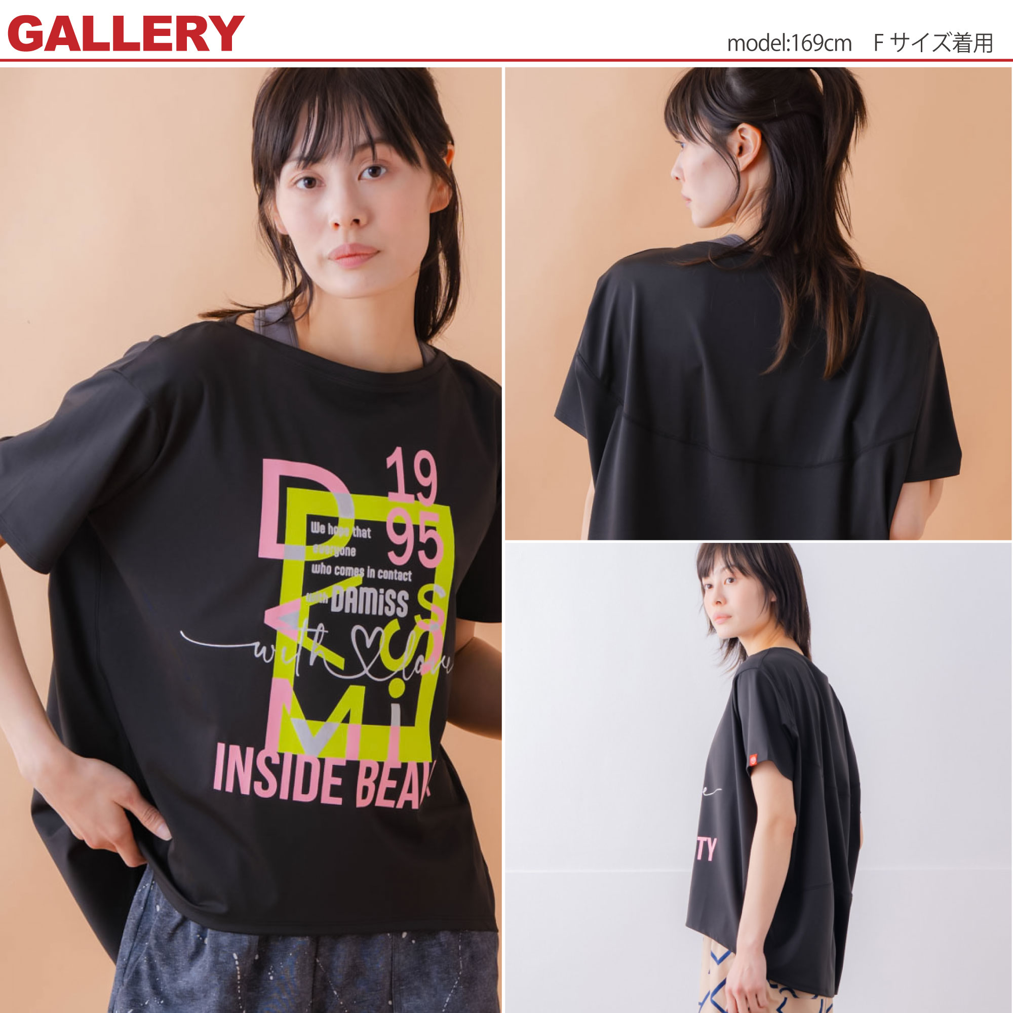 フィットネスウェア DA MiSS ダミス volume#19 全2色 グラフィック Tシャツ レディース トップス 半袖 damiss ダンスウェア スポーツウェア ピラティスウェア ヨガウェア ストレッチ性 さらさら 軽い ストレッチ素材 快適 3