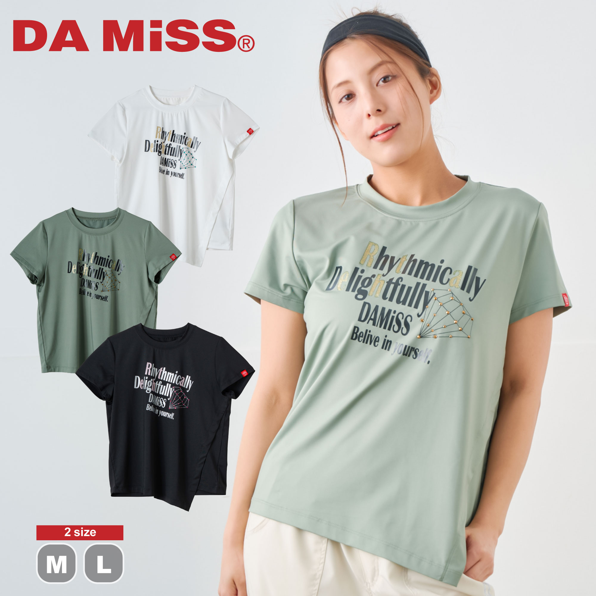 DA MiSS ダミス 全3色×2サイズ ダイヤラインストーンTシャツ レディース トップス 半袖 damiss volume#17 フィットネスウェア ダンスウェア スポーツウェア ボトムス ピラティスウェア ヨガウェア ストレッチ性 さらさら 軽い ムレ軽減 快適 おしゃれ