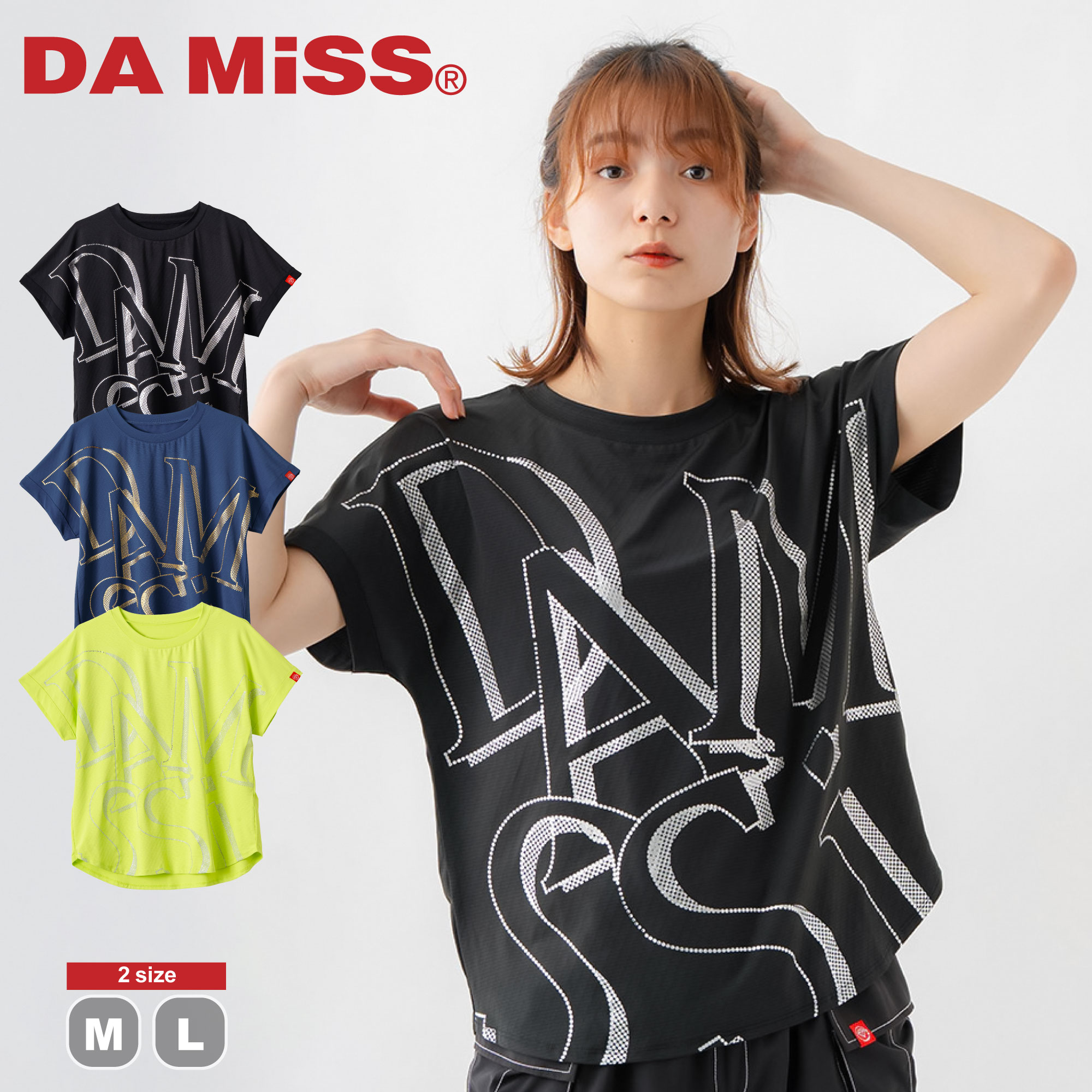 DA MiSS ダミス volume#17 全3色×2サイズ ボールドロゴTシャツ レディース トップス 半袖 damiss フィットネスウェア ダンスウェア スポーツウェア ボトムス ピラティスウェア ヨガウェア ストレッチ性 さらさら 軽い ストレッチ素材 快適 おしゃれ