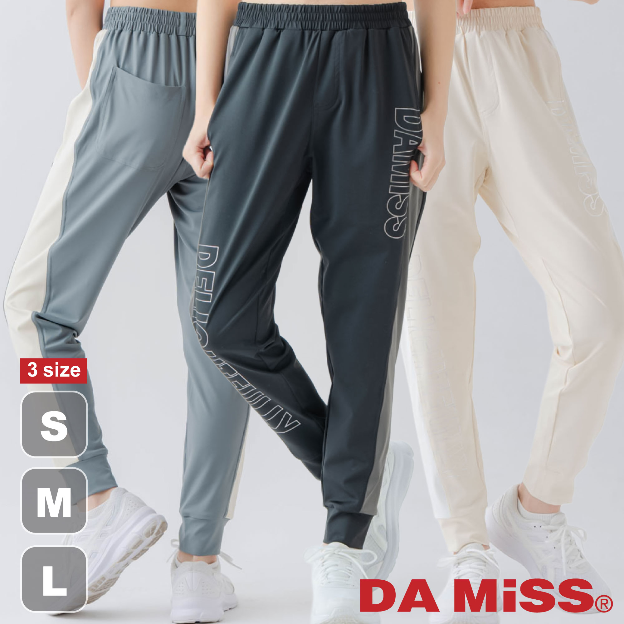 楽天市場】DA MISS パンツ（フィットネス・トレーニング｜スポーツ