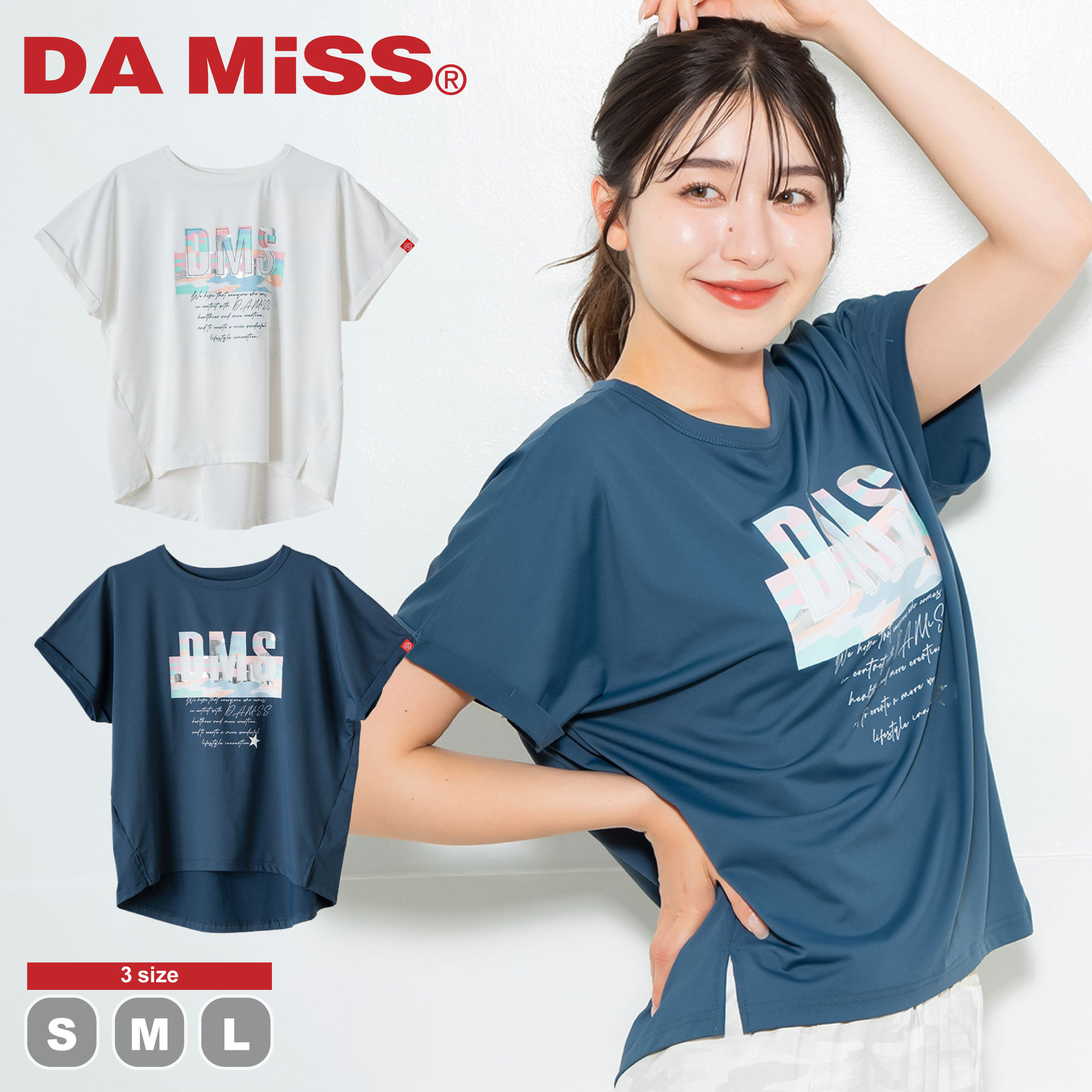 樂天商城 - フィットネスウェア レディース DA MiSS ダミス 【全2色×3サイズ】 スイート迷彩ロゴTシャツ トップス 半袖 damiss volume#21 ダンスウェア スポーツウェア ピラティスウェア ヨガウェア さらさら 軽い ストレッチ素材 快適 速乾