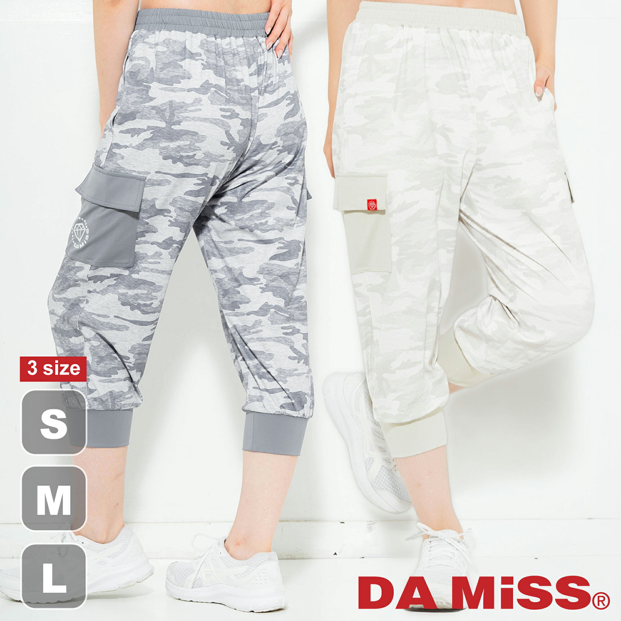 DA MISS カーゴパンツ新品未使用 楽天市場】DA MISS パンツ（フィットネス・トレーニング｜スポーツ