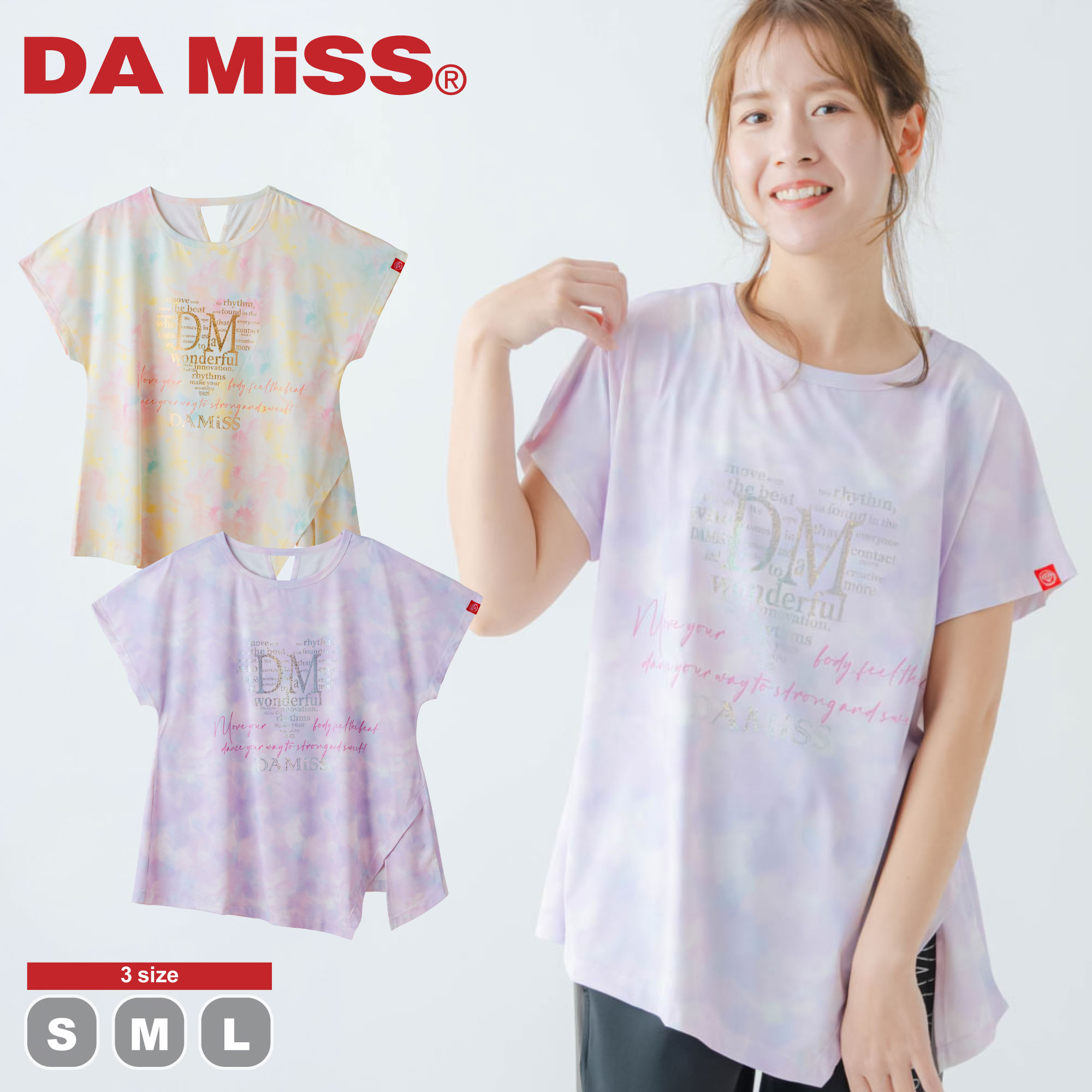 フィットネスウェア レディース DA MiSS ダミス  ホログラムチュニックTシャツ トップス 半袖 ドルマン damiss volume#20 ダンスウェア スポーツウェア ピラティスウェア ヨガウェア さらさら 軽い ストレッチ素材 快適 速乾