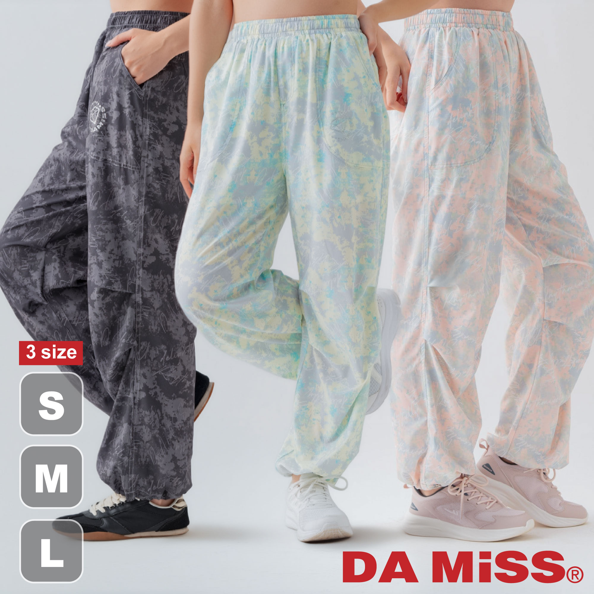 ほぼ新品DAMISS] ダミス ダメージ カーゴパンツ グレー L ほぼ新品
