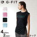 【SALE】G-FIT ジーフィット【4色×2サイズ】スリーブレストップ フィットネス ウェア スポーツ ウェア トレーニング ウェア レディース ダンス エアロ トップス ノースリーブ タンクトップ ストレッチ 即日発送 あす楽(4)