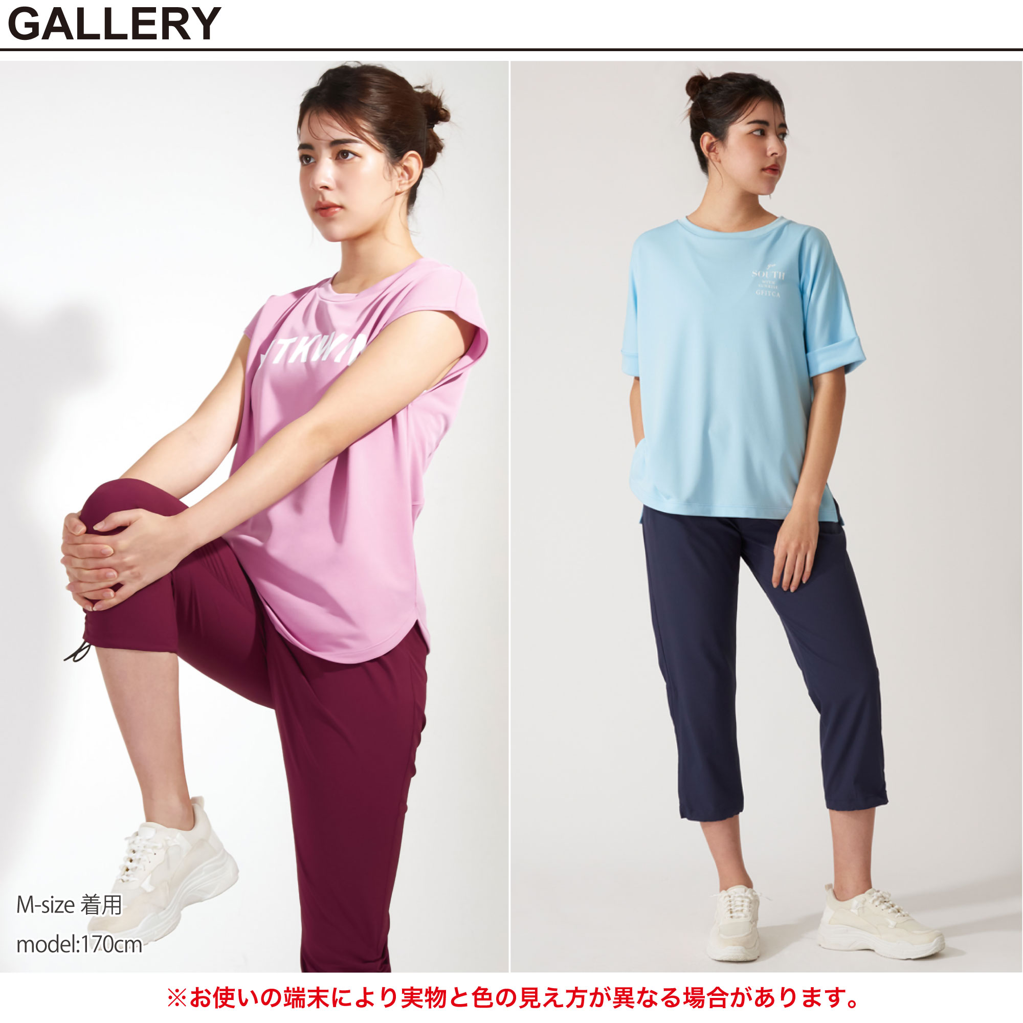 【ネコポス対応】G-FIT ジーフィット【4色×3サイズ】エアパン クロップドパンツ フィットネス ウェア スポーツ ウェア トレーニング ウェア レディース ダンス エアロ ボトムス 軽量 ストレッチ 即日発送 あす楽 2