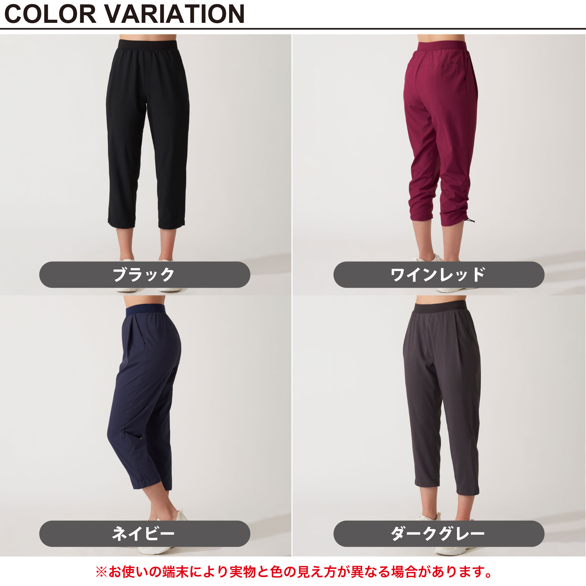 【ネコポス対応】G-FIT ジーフィット【4色×3サイズ】エアパン クロップドパンツ フィットネス ウェア スポーツ ウェア トレーニング ウェア レディース ダンス エアロ ボトムス 軽量 ストレッチ 即日発送 あす楽 3