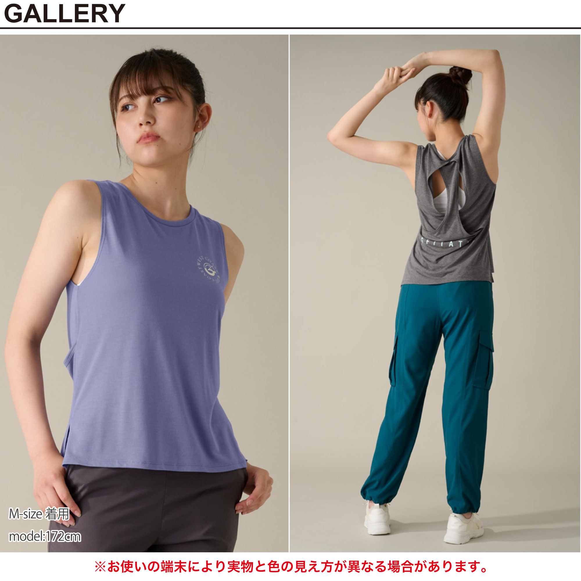 SALE G-FIT ジーフィット 4色×2サイズ スリーブレストップ レディース ダンス エアロ トップス ノースリーブ ストレッチ レーヨン 即日発送 吸汗速乾 ストレッチ 体型カバー ヨガ フィットネス ジム 秋冬