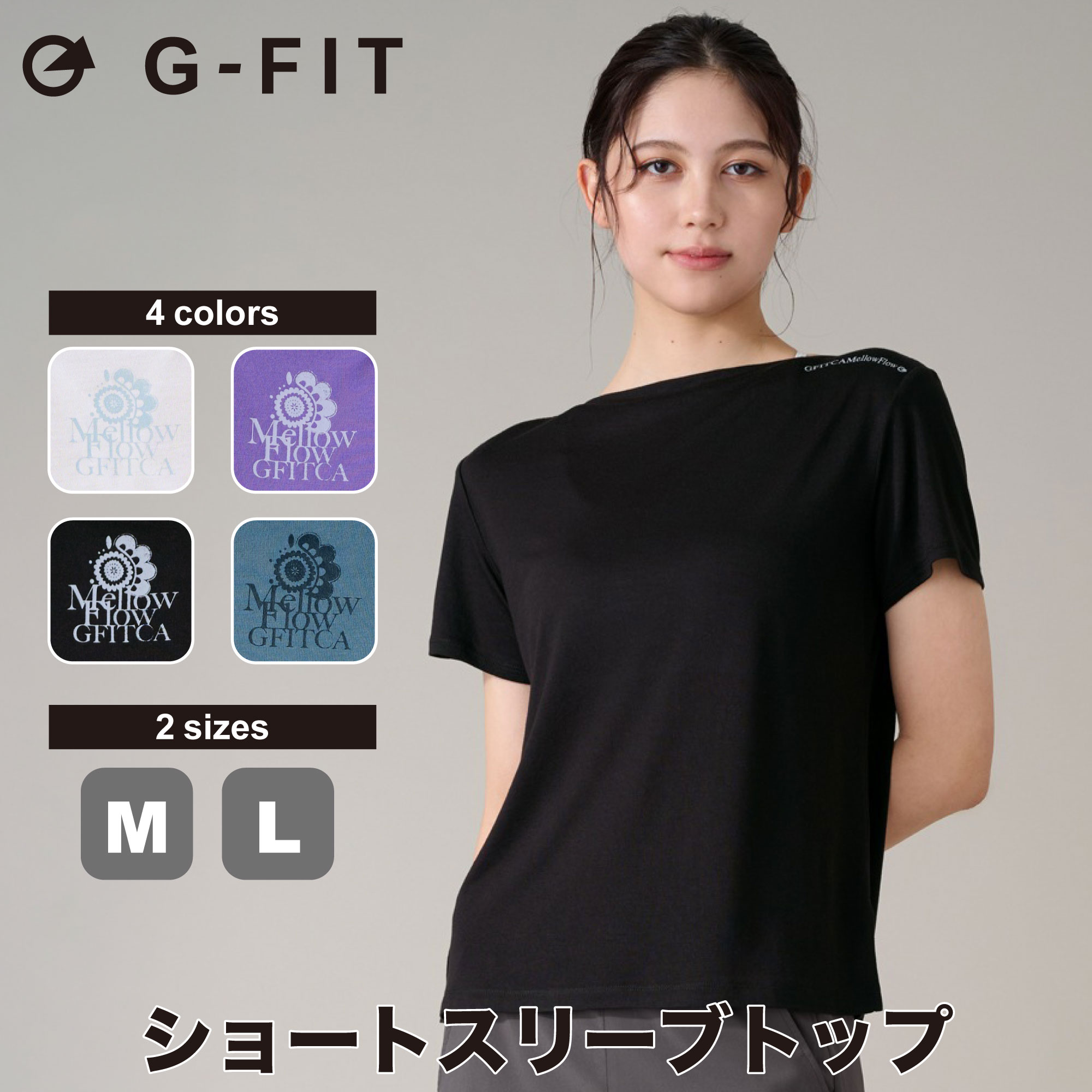 樂天商城 - G-FIT ジーフィット 4色×2サイズ ショートスリーブトップ レディース ダンス エアロ トップス ノースリーブ ストレッチ レーヨン 即日発送 吸汗速乾 ストレッチ 体型カバー ヨガ フィットネス ジム 春夏