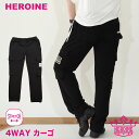 HEROINE ヒロイン 4WAYカーゴ フィットネスウェア トレーニング スポーツ レディース ダンス エアロ スタジオ 美シルエット ZUMBAなどのダンスにぴったり 即日発送 バリ製