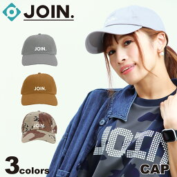 【JOIN.】 ジョイン 【全3色】CAP フィットネスウェア キャップ アクセサリー 迷彩