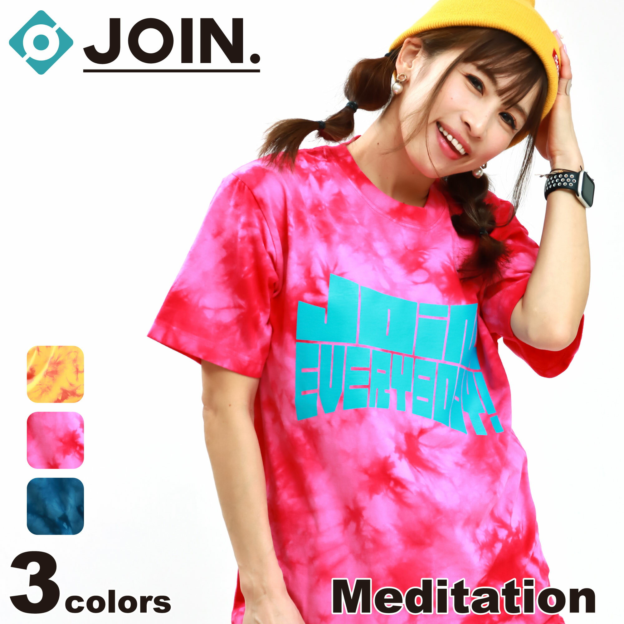 ڥͥݥбۡJOIN. 祤33 Meditation T եåȥͥ  ݡ  ȥ졼˥  ǥ  ˥å   ȥåץ Ⱦµ åȥ 