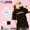 ylR|XΉzyJOIN.z WCy2F~2TCYz COOL HOODIE TVc tBbglX EFA X|[c EFA g[jO EFA fB[X Y jZbNX _X GA gbvX  Rbg