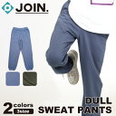 【JOIN.】 ジョイン【2色×3サイズ】DULL SWEAT PANTS フィットネス ウェア スポーツウェア トレーニングウェア レディース メンズ ユニセックス ダンス エアロ スウェットパンツ(4)