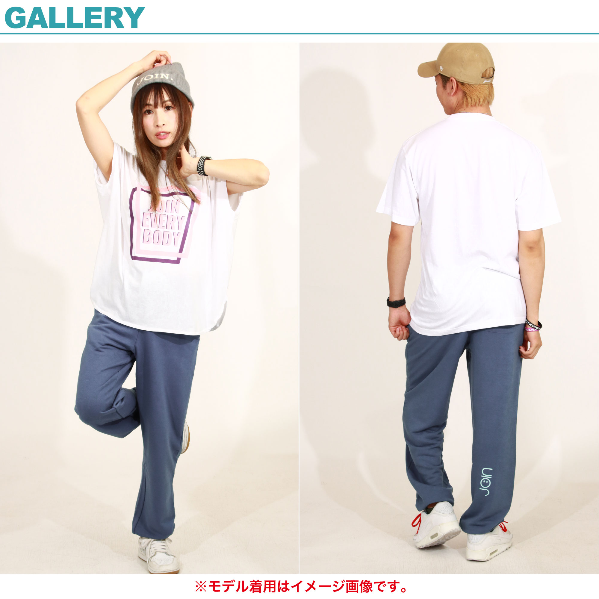フィットネスウェア 【JOIN.】 ジョイン 【2色×3サイズ】 DULL SWEAT PANTS レディ...