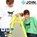 JOIN. ジョイン 3色×3サイズ JIJI Tシャツ レディース メンズ ユニセックス ダンス エアロ トップス 半袖 コットン