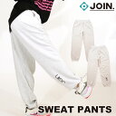 JOIN. ジョイン 3サイズ SWEAT PANTS 2025 II スウェットパンツ レディース メンズ ユニセックス ダンス エアロ 裏パイルスウェット