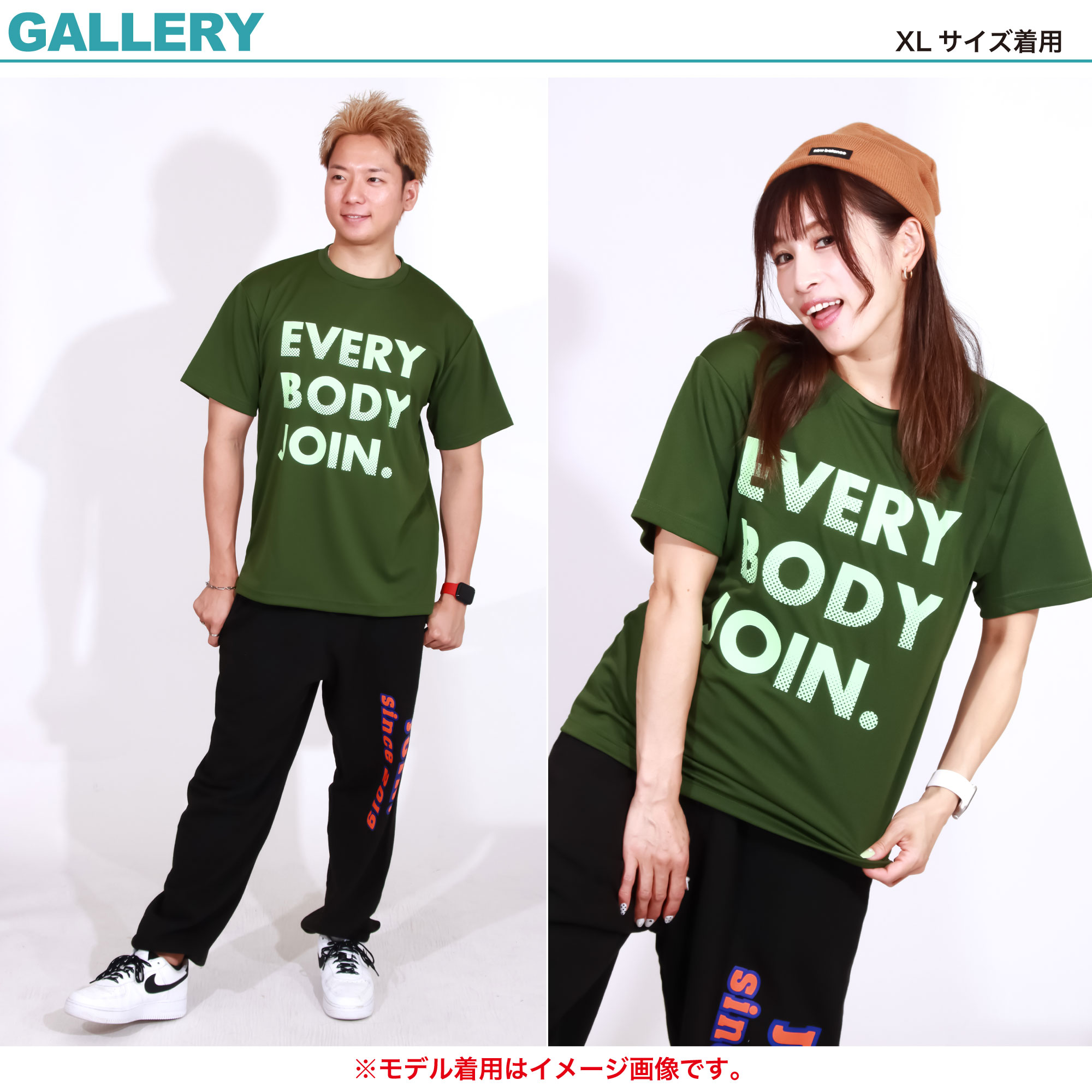 フィットネスウェア 【JOIN.】 ジョイン 【3色×3サイズ】 DRY FRONT JOIN. Tシャツ レディース メンズ ユニセックス トップス ダンスウェア トレーニングウェア ZUMBAなどのダンスに エアロ 吸汗速乾 半袖 インストラクター愛用