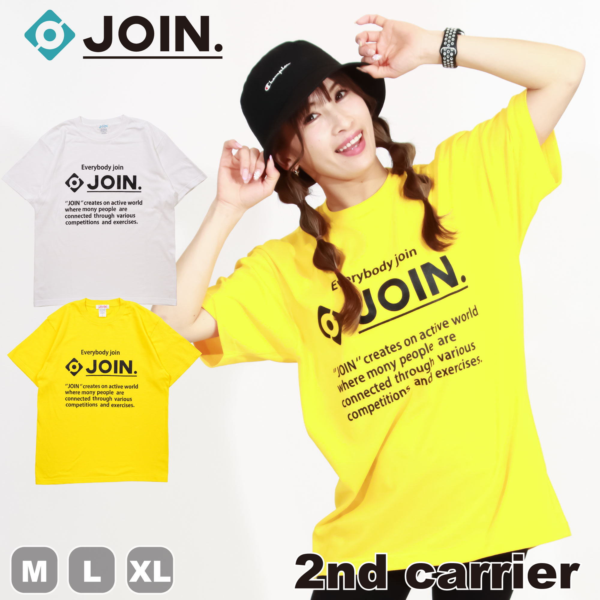 樂天商城 - フィットネスウェア 【JOIN.】 ジョイン 【2色×3サイズ】 2nd carrier 2026 Tシャツ レディース メンズ ユニセックス トップス ダンスウェア トレーニングウェア ZUMBAなどのダンスに エアロ コットン 半袖 インストラクター愛用