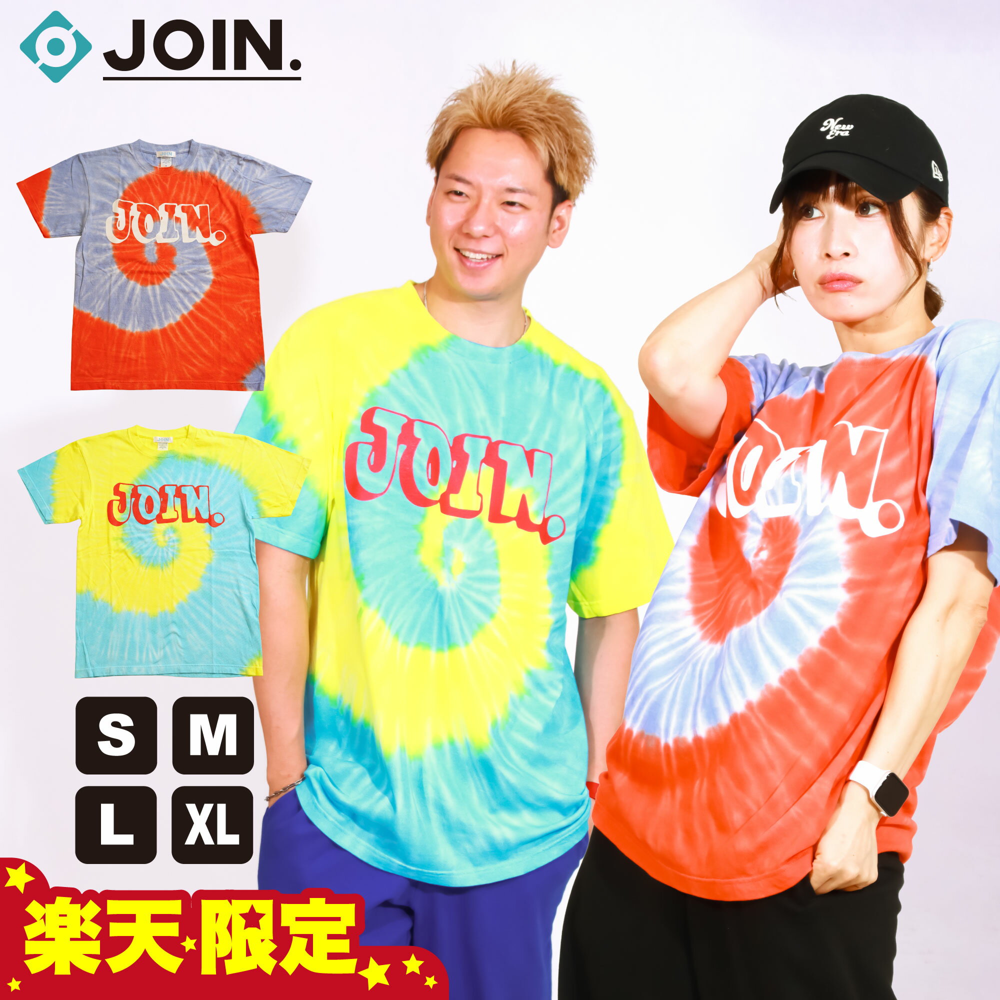 楽天市場】zumba tシャツ（カラーイエロー）（フィットネス
