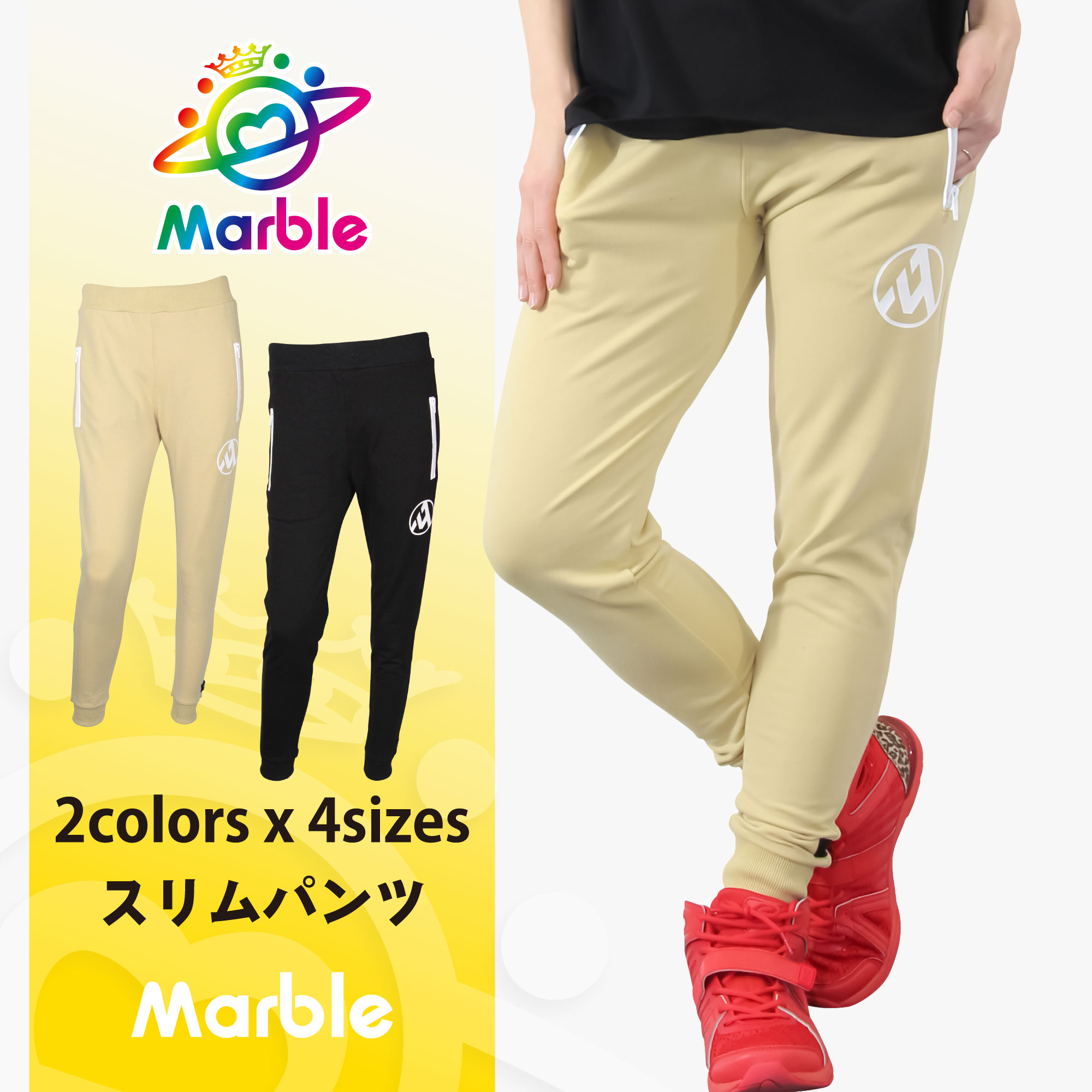 ̵֡ۡMarbleۥޡ֥24ۥѥ եåȥͥ  ݡ  ȥ졼˥  ǥ  ˥å   ѥ 󥰡פ򸫤