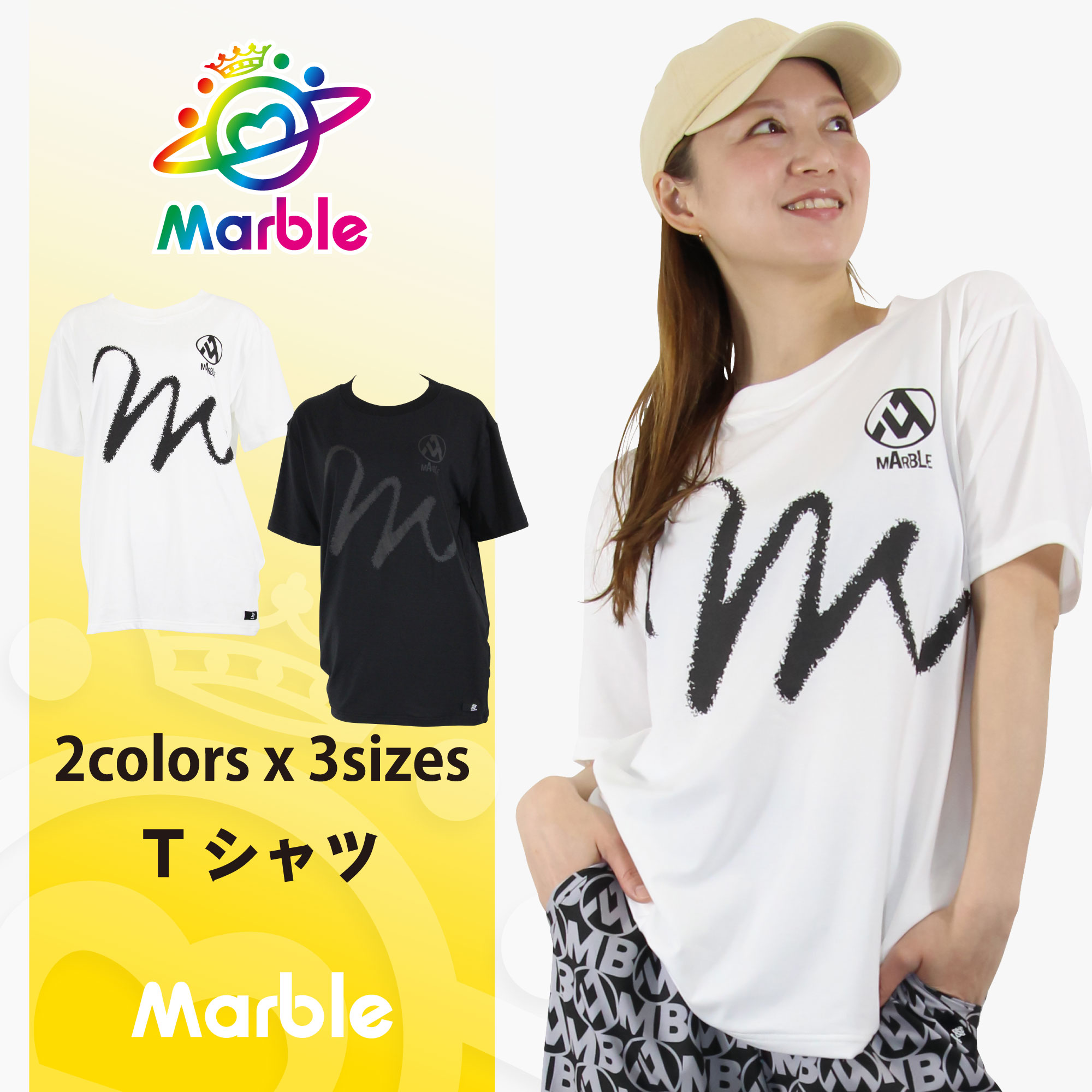 メール便対応 ヨネックス ウィメンズドライTシャツ 16636-459 レディース